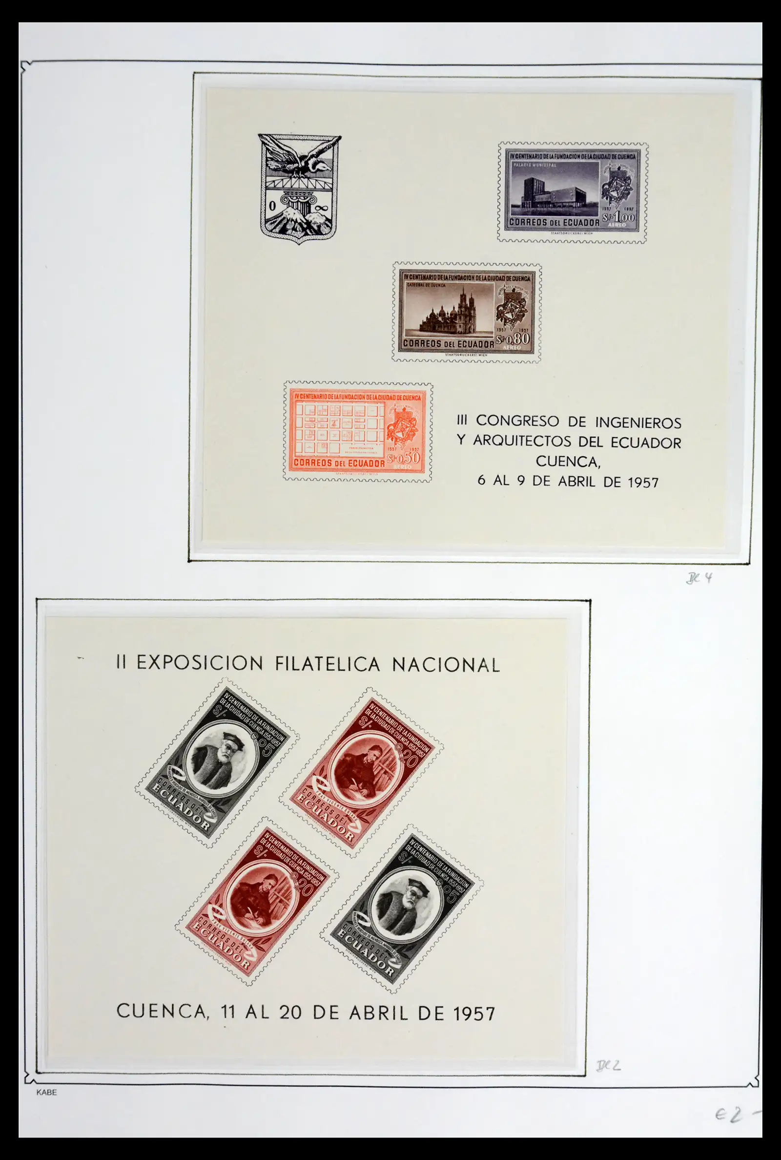 41759 0050