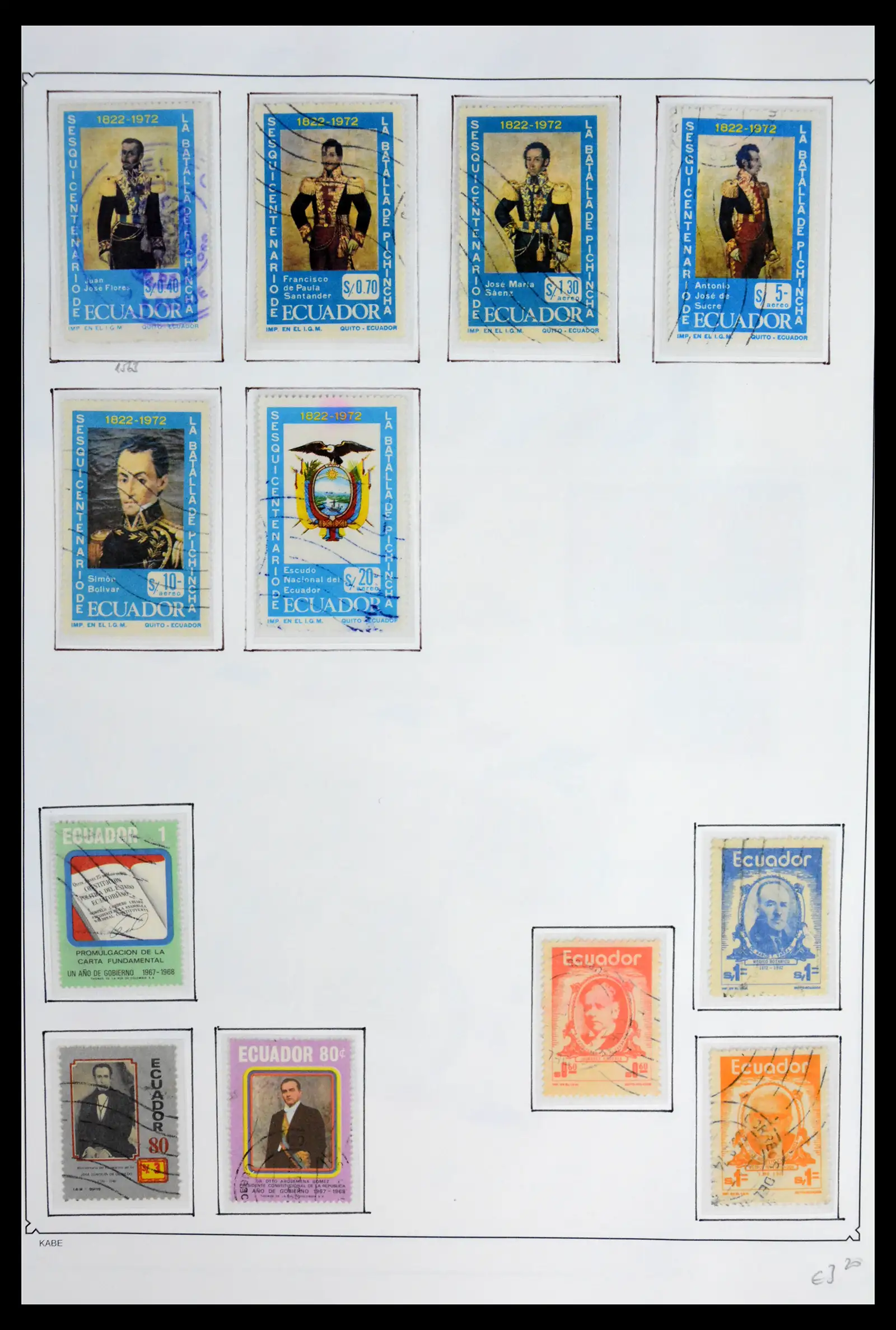 41759 0061