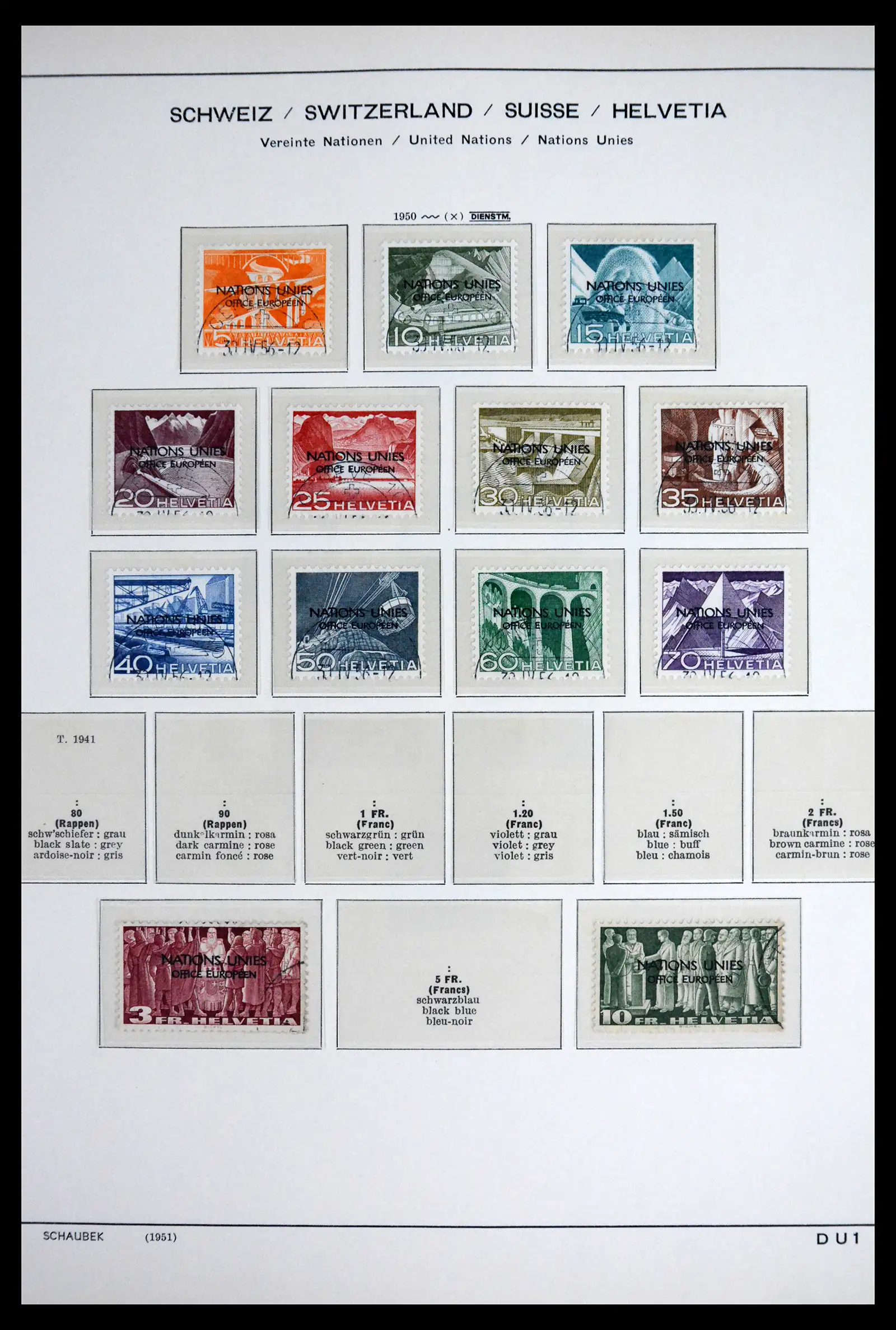 41804 0006 - Stamp collection 41804 Switzerland service stamps 1922-1995.
