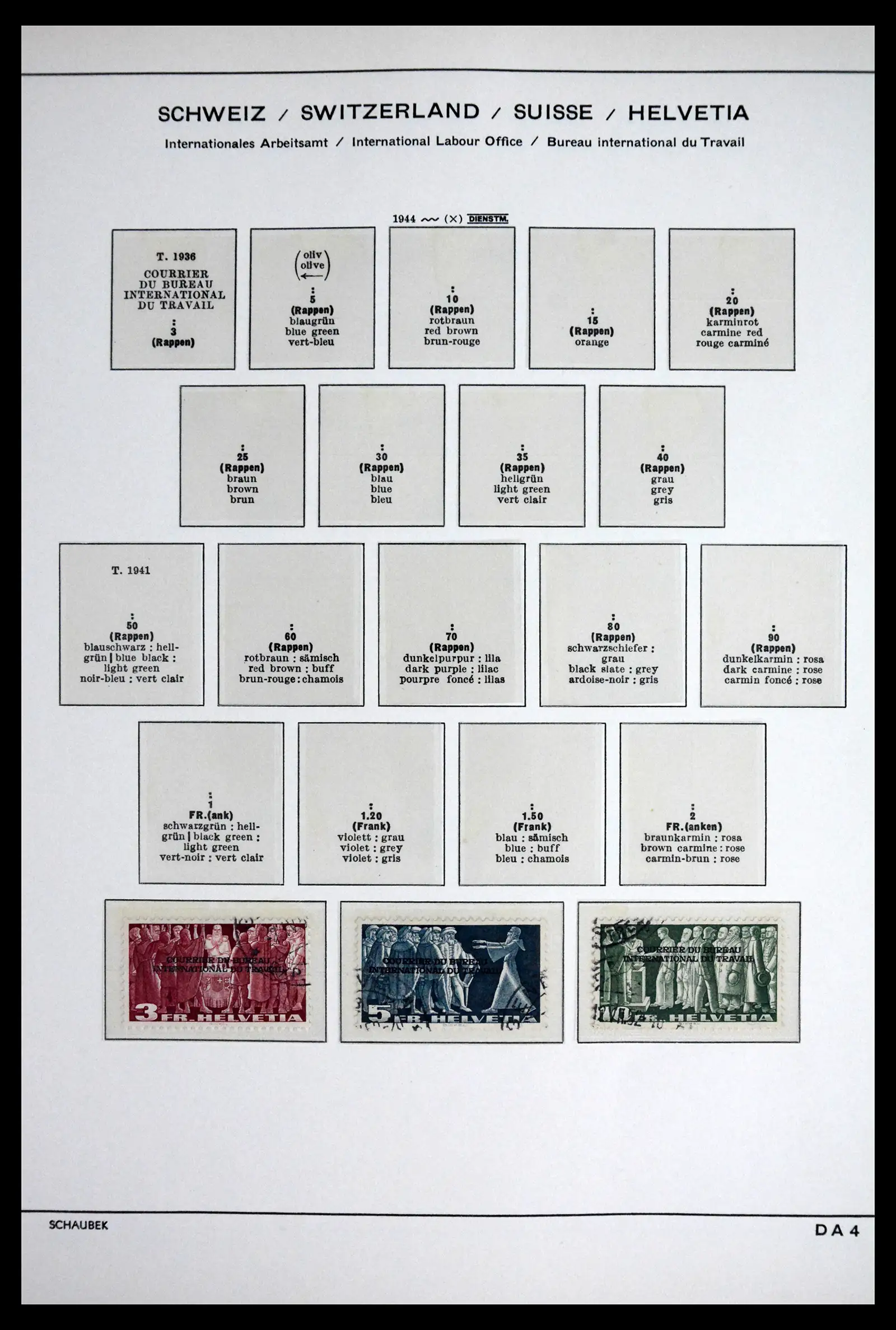 41804 0012 - Stamp collection 41804 Switzerland service stamps 1922-1995.