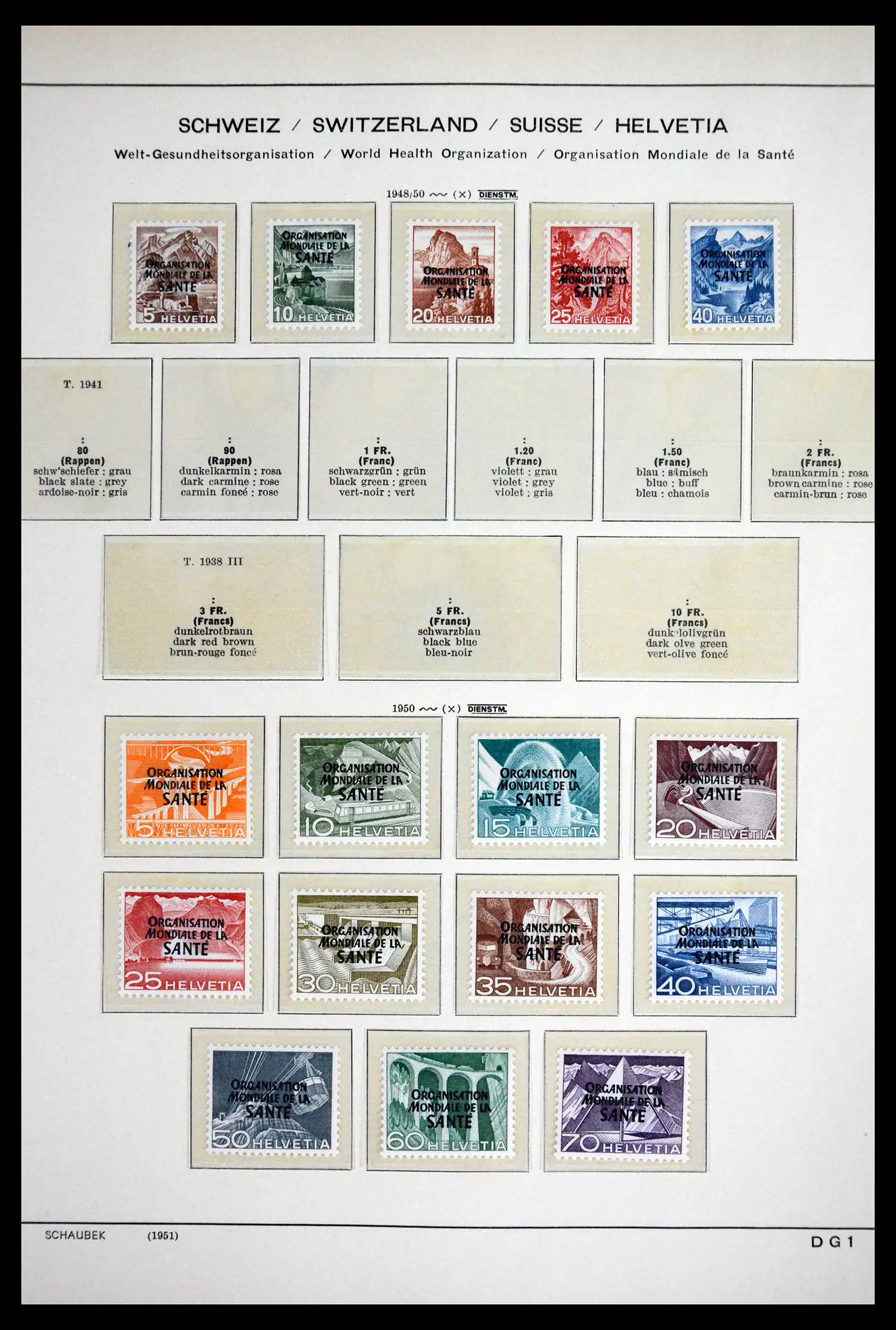 41804 0022 - Stamp collection 41804 Switzerland service stamps 1922-1995.