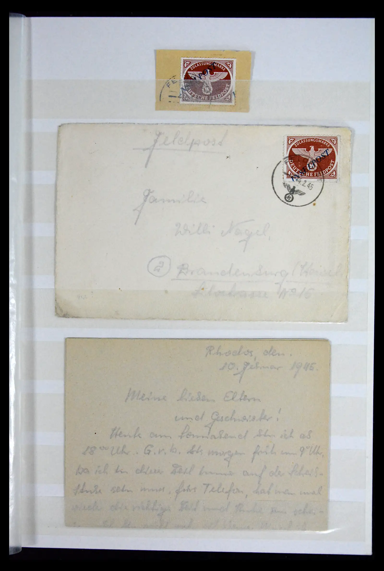 41806 0005 - Stamp collection 41806 Germany field post 1942-1945.