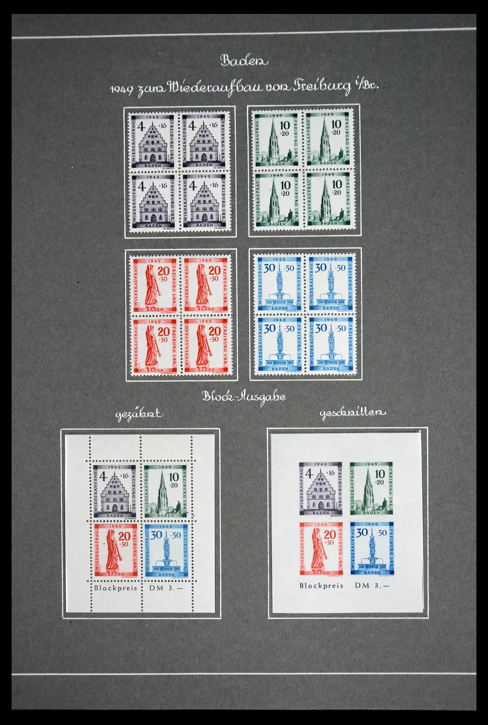 41808 0018 - Stamp collection 41808 Germany French Zone 1945-1948.