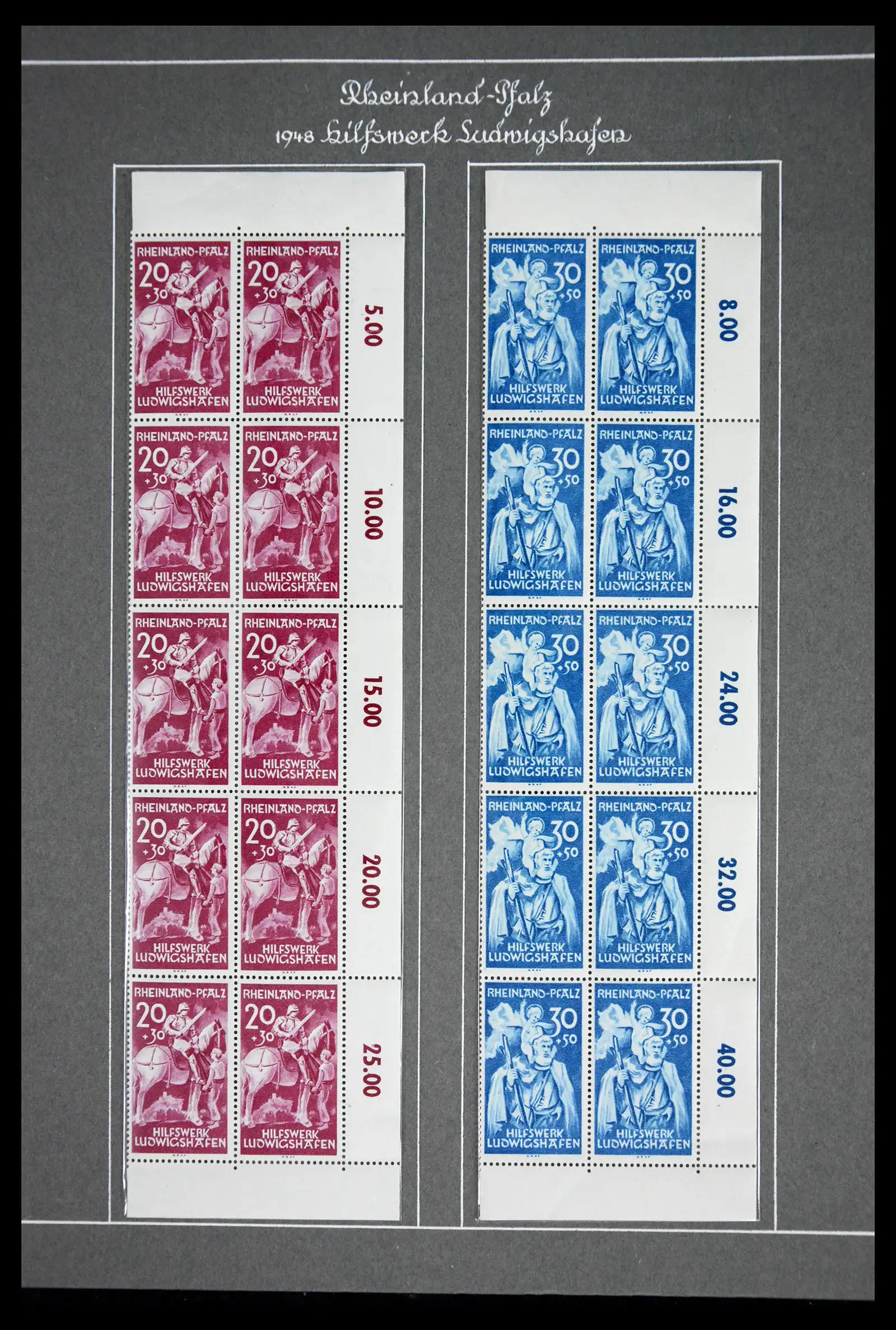 41808 0025 - Stamp collection 41808 Germany French Zone 1945-1948.