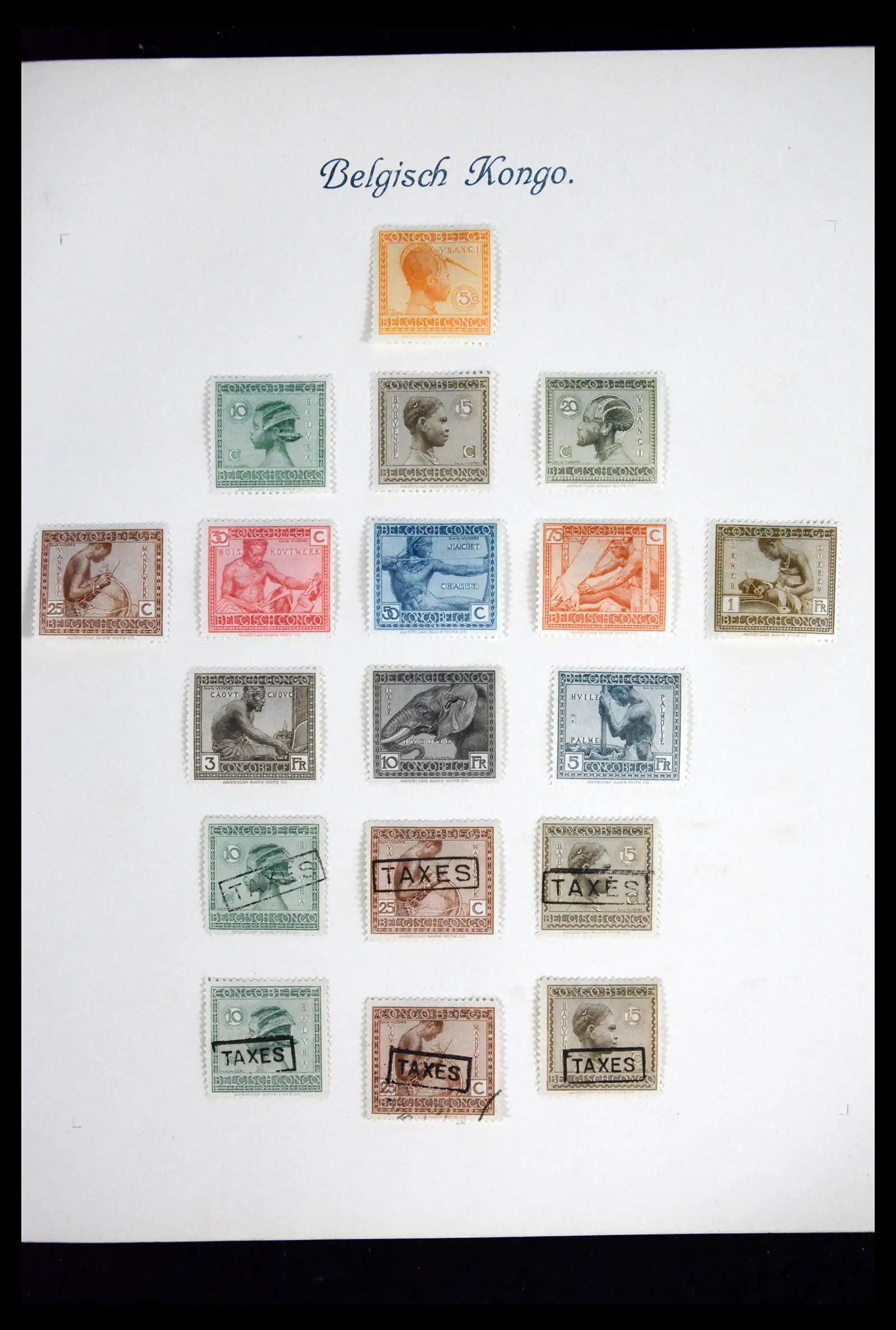 41811 0007 - Stamp collection 41811 Belgian Congo 1886-1939.