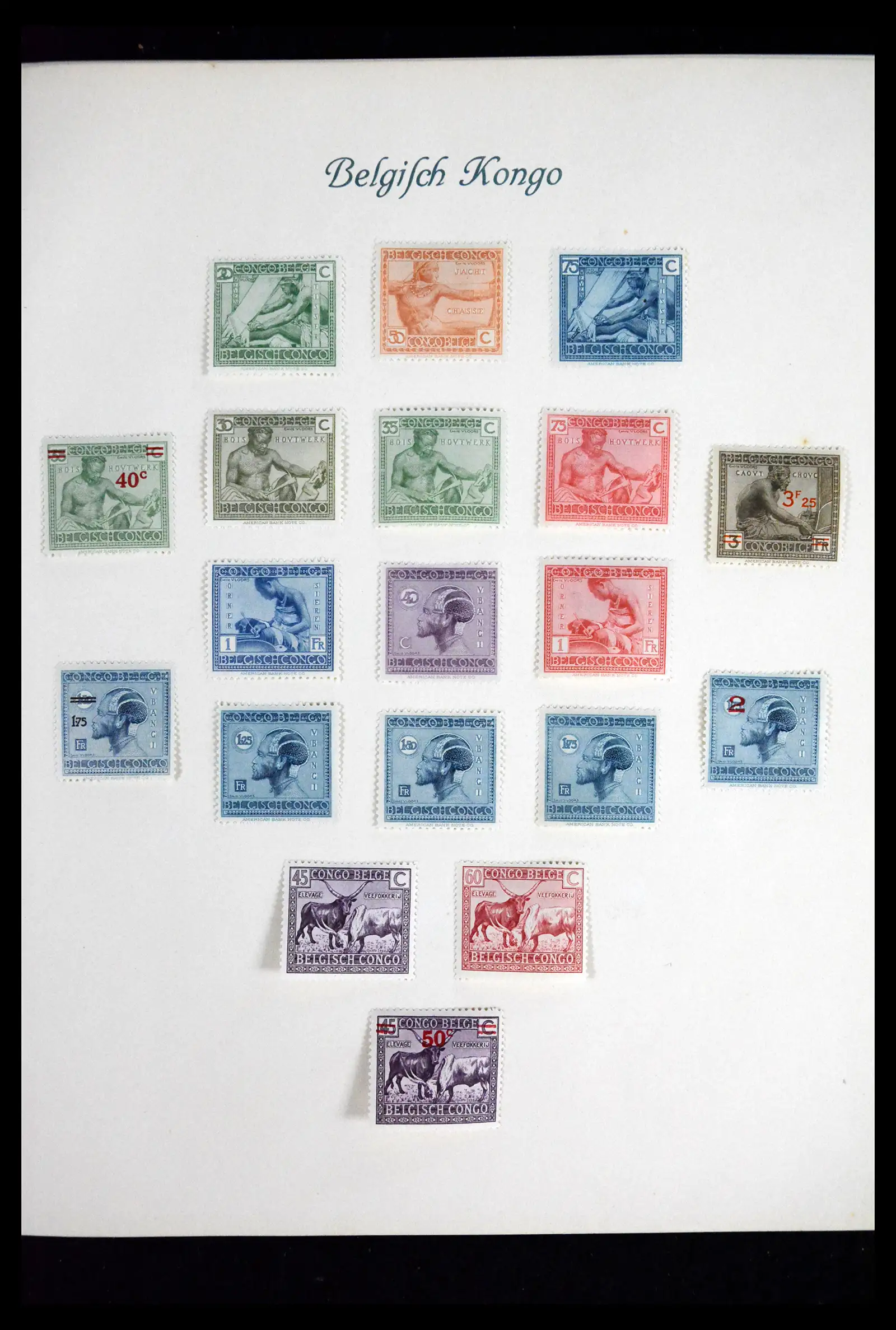 41811 0008 - Stamp collection 41811 Belgian Congo 1886-1939.