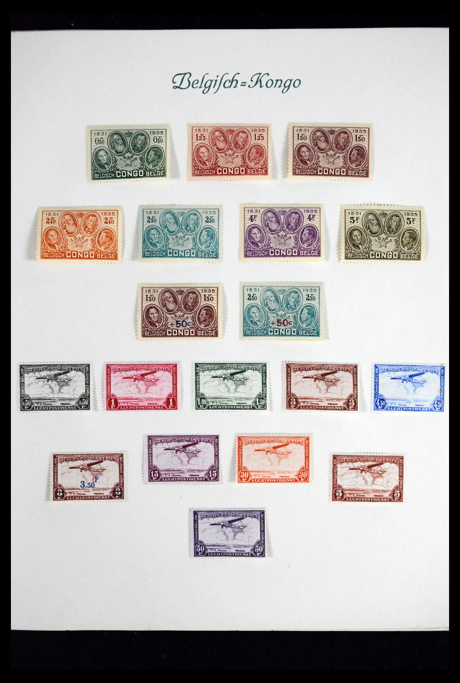 41811 0012 - Stamp collection 41811 Belgian Congo 1886-1939.