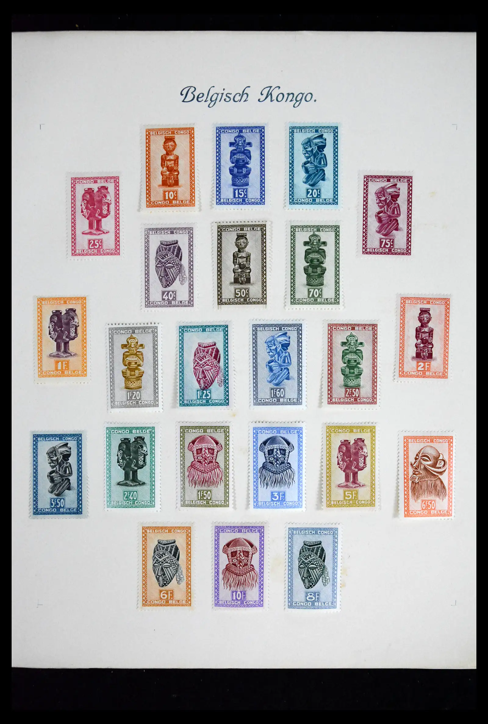 41811 0017 - Stamp collection 41811 Belgian Congo 1886-1939.