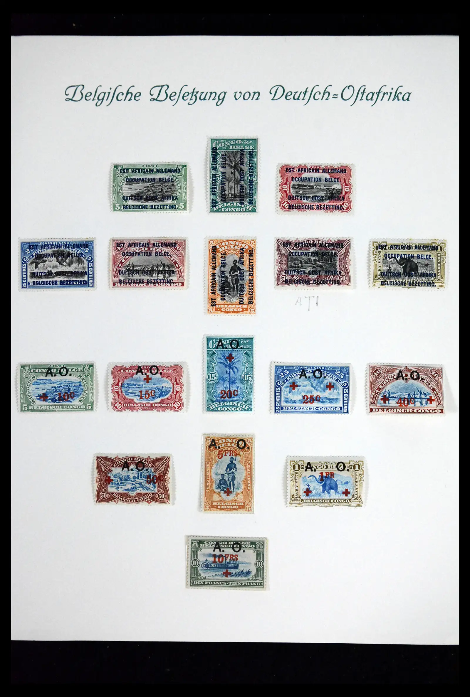 41811 0018 - Stamp collection 41811 Belgian Congo 1886-1939.