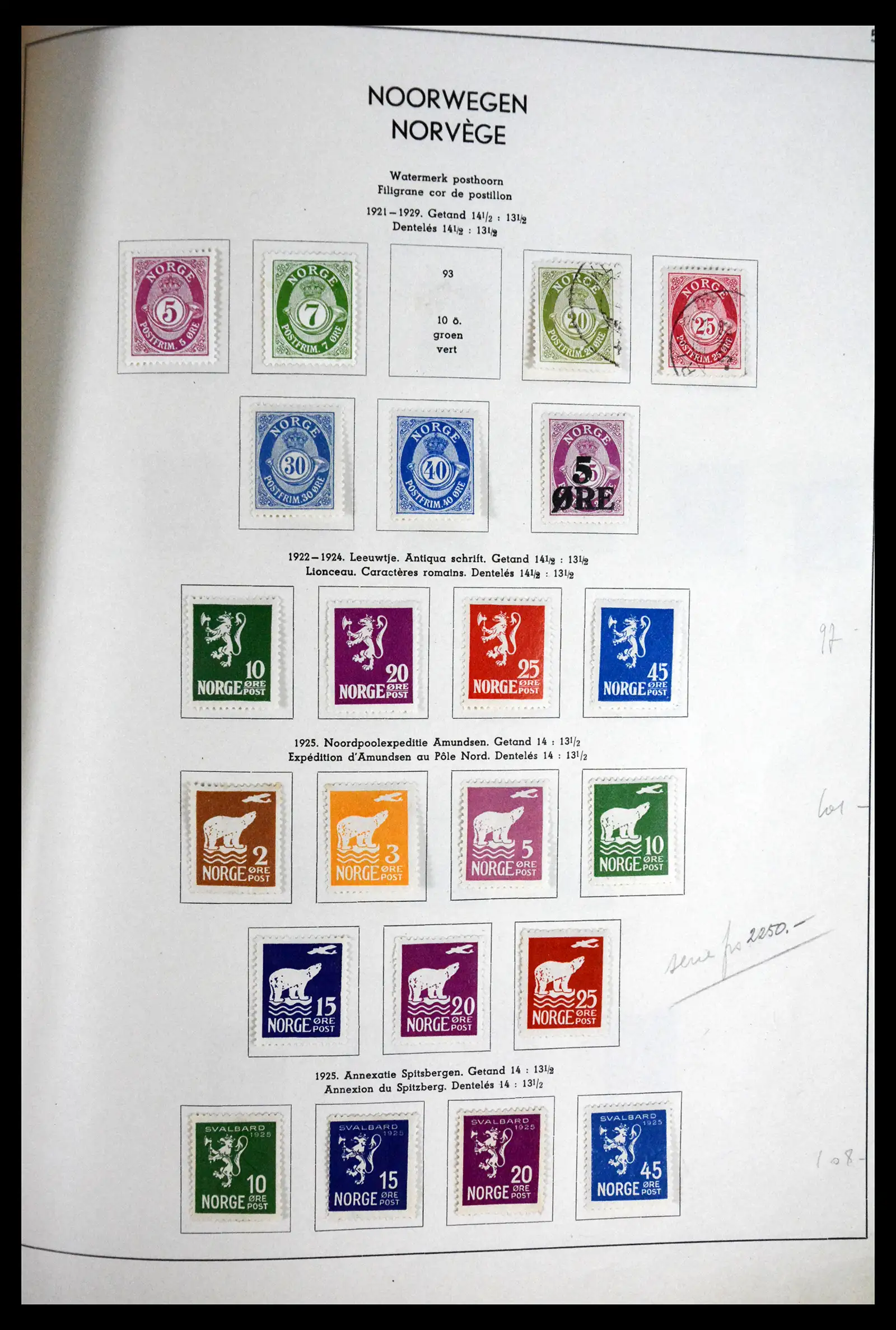 41813 0015 - Postzegelverzameling 41813 Noorwegen 1855-1970.