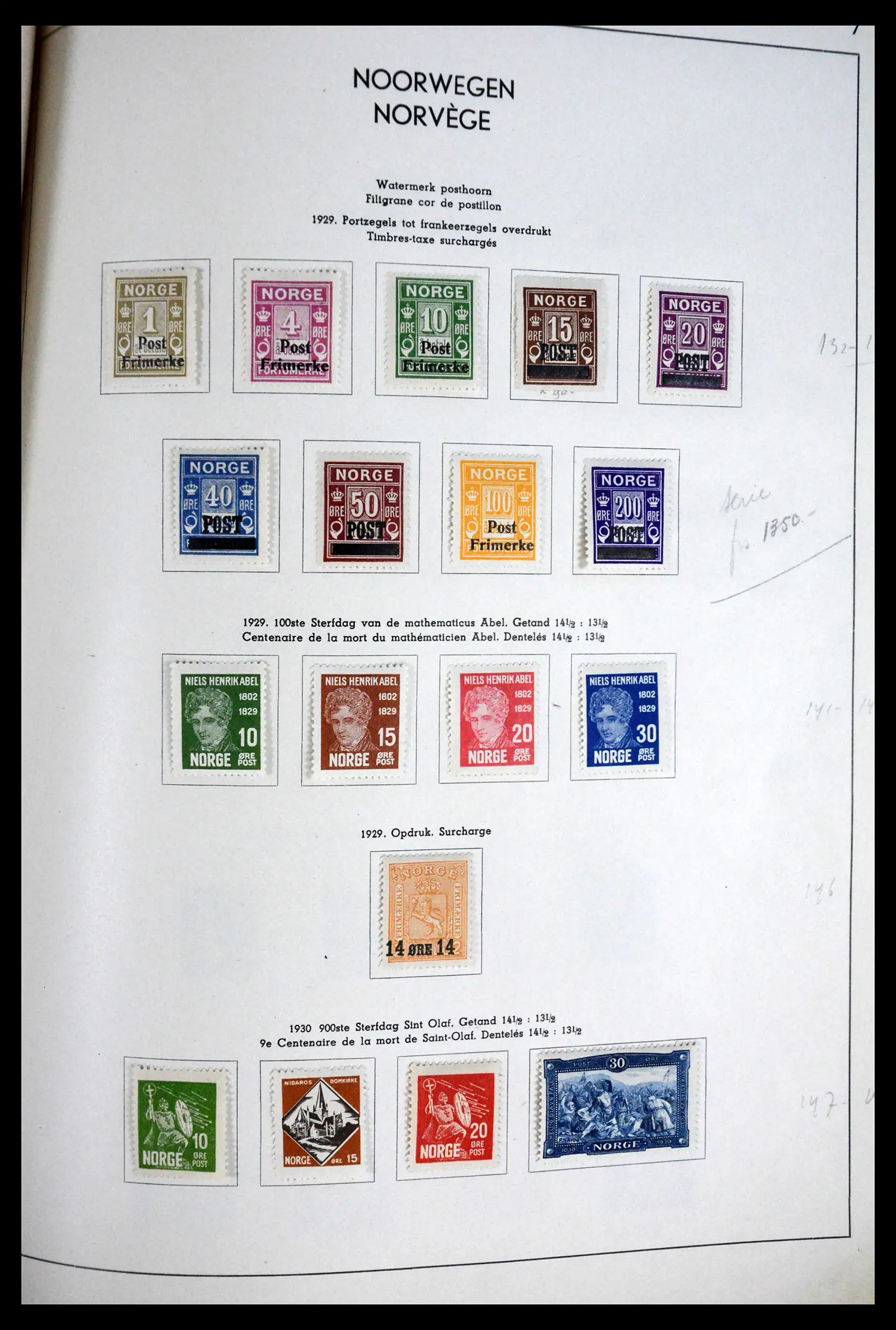 41813 0017 - Postzegelverzameling 41813 Noorwegen 1855-1970.