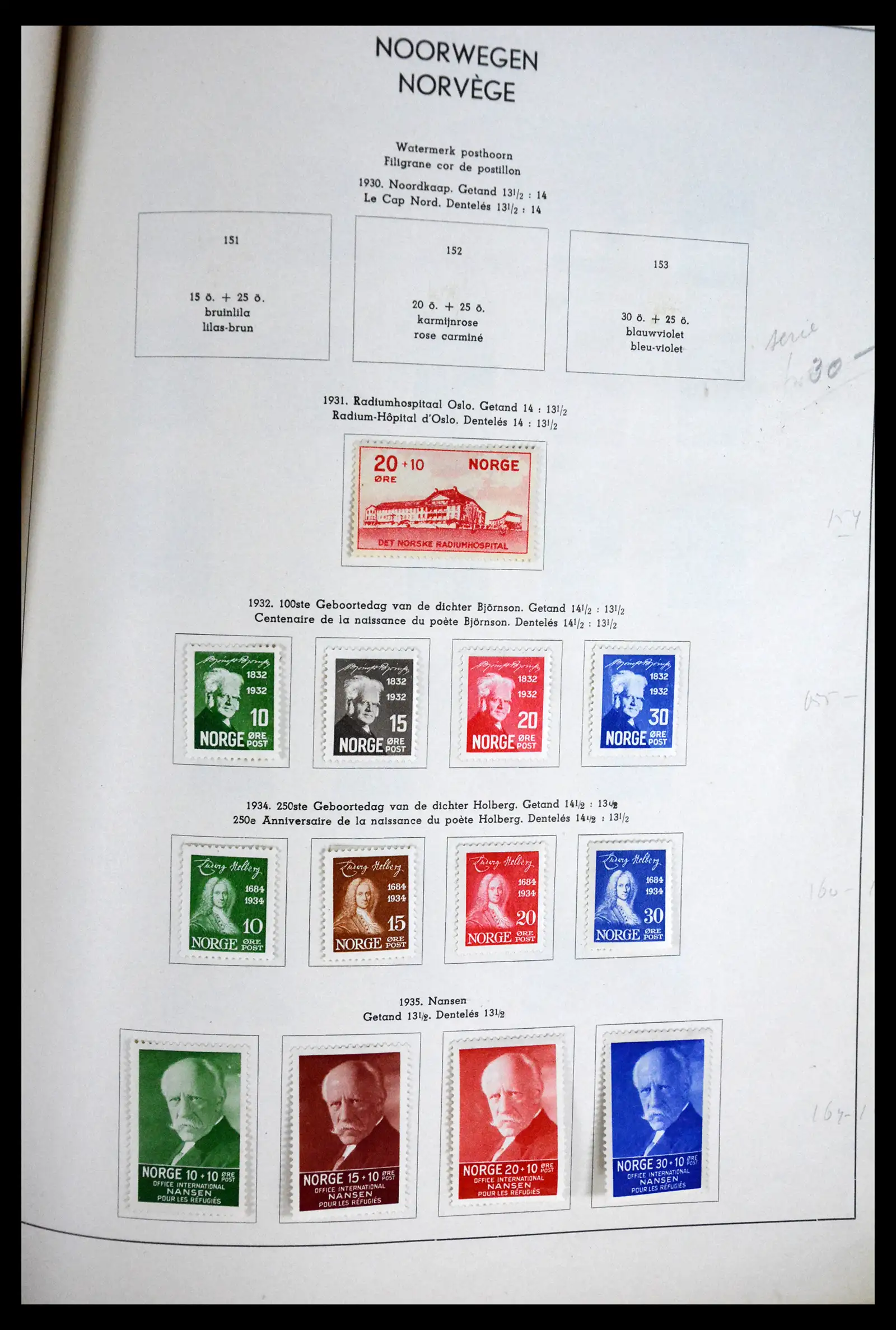 41813 0018 - Postzegelverzameling 41813 Noorwegen 1855-1970.