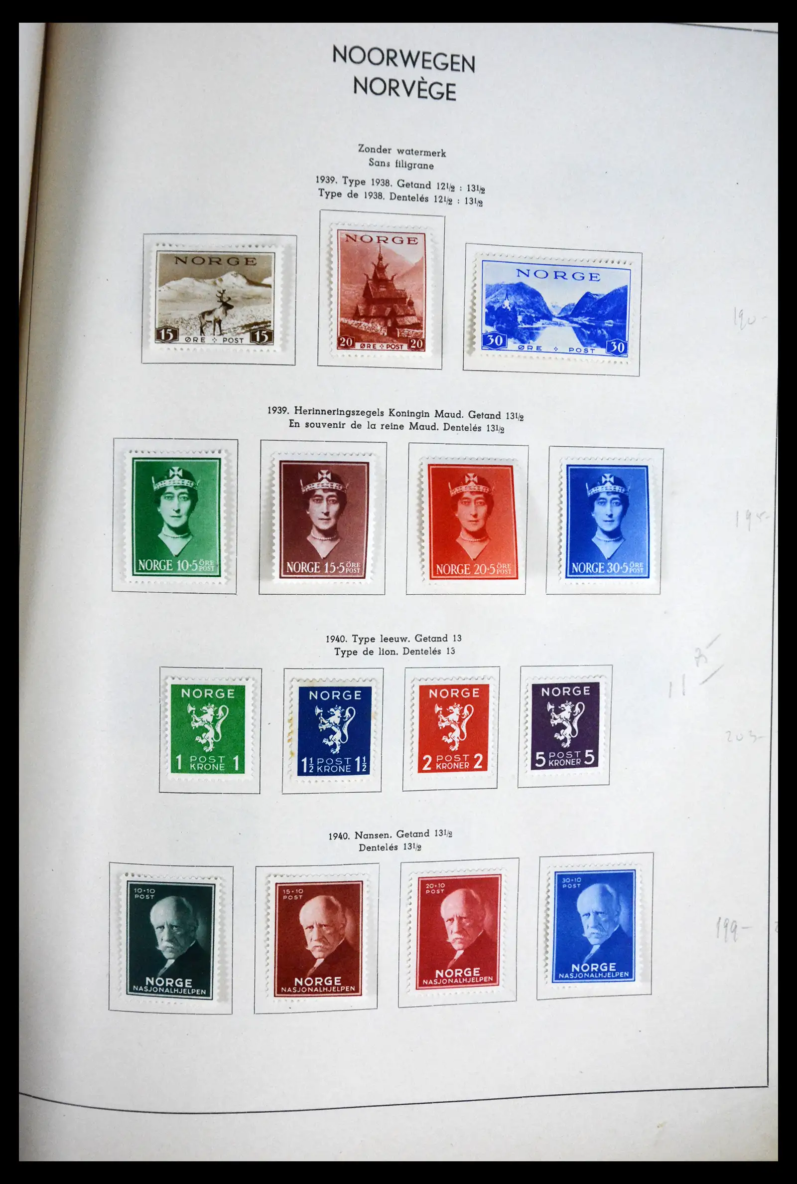 41813 0020 - Postzegelverzameling 41813 Noorwegen 1855-1970.
