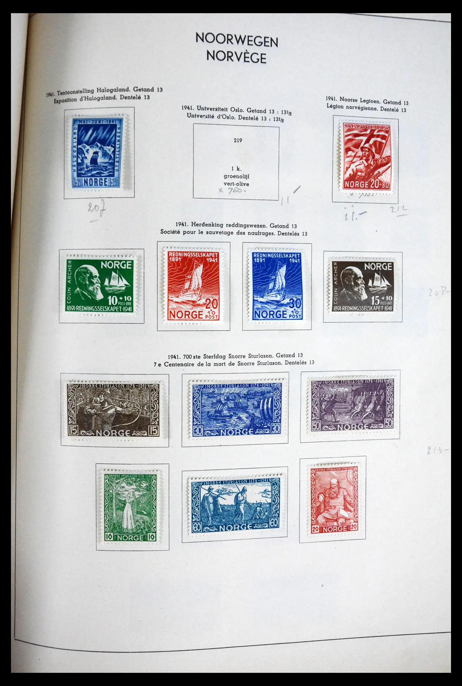 41813 0021 - Postzegelverzameling 41813 Noorwegen 1855-1970.