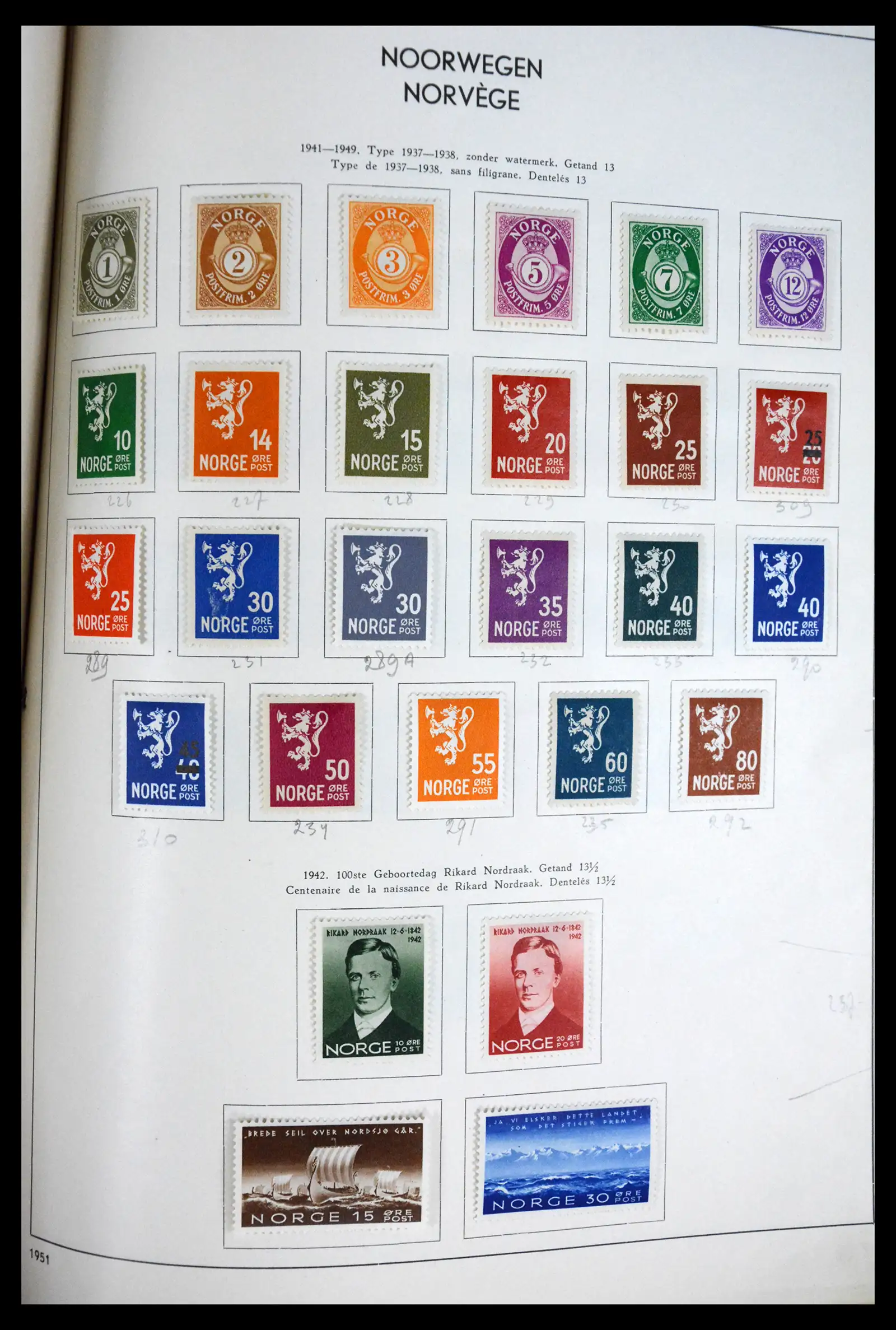 41813 0022 - Postzegelverzameling 41813 Noorwegen 1855-1970.