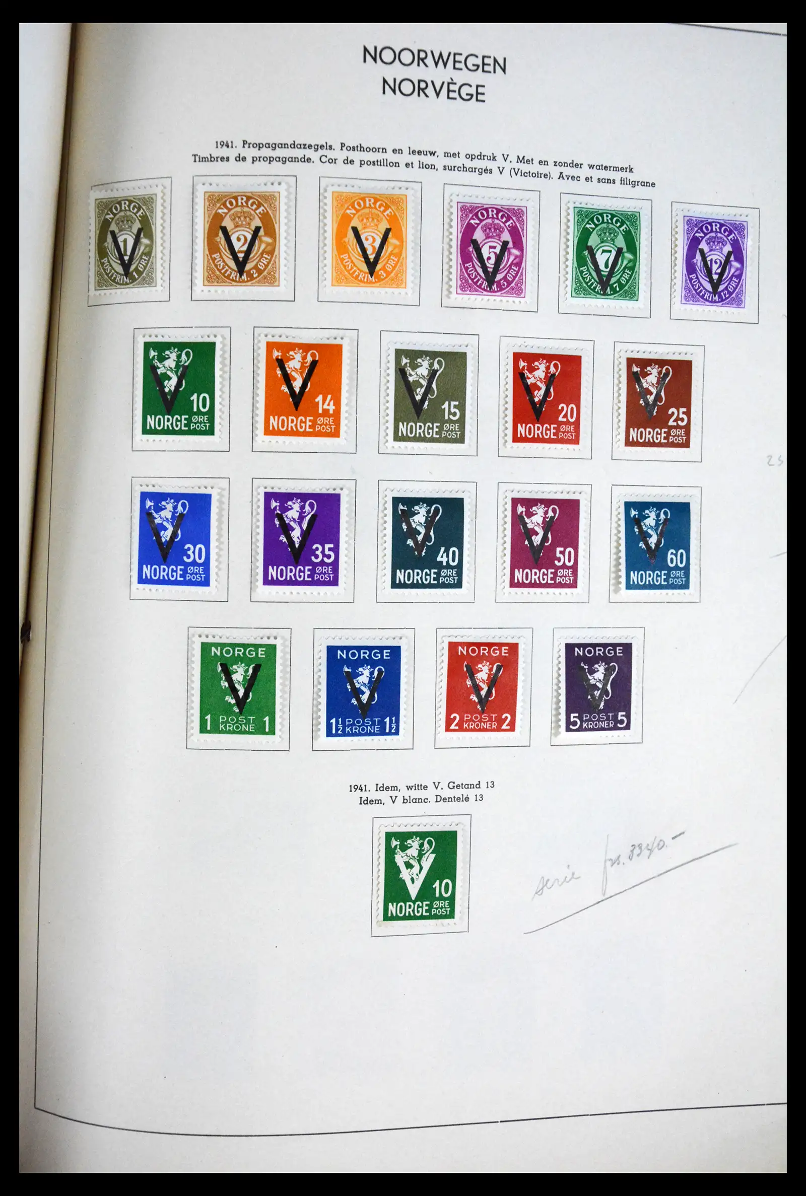 41813 0023 - Postzegelverzameling 41813 Noorwegen 1855-1970.