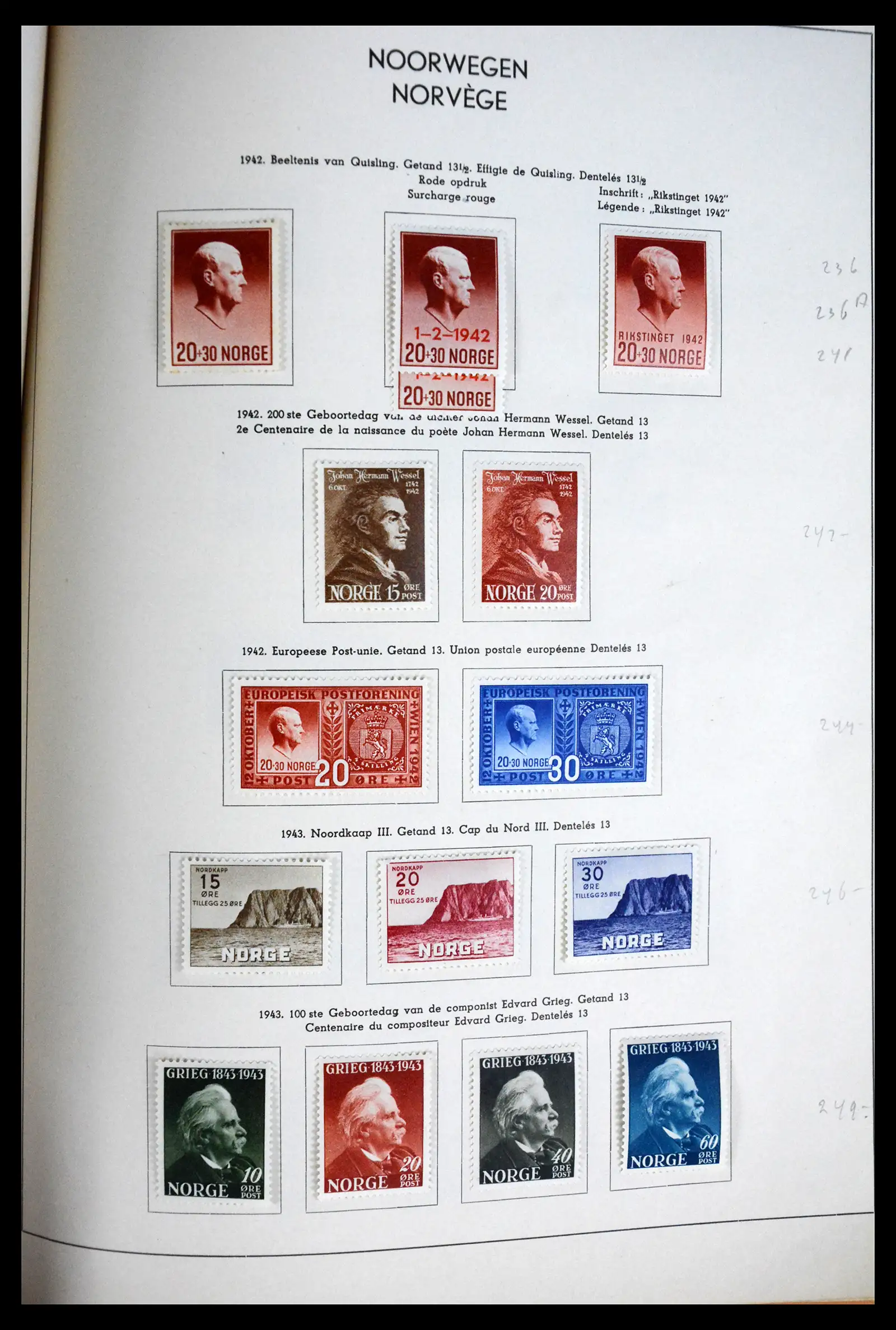 41813 0024 - Postzegelverzameling 41813 Noorwegen 1855-1970.