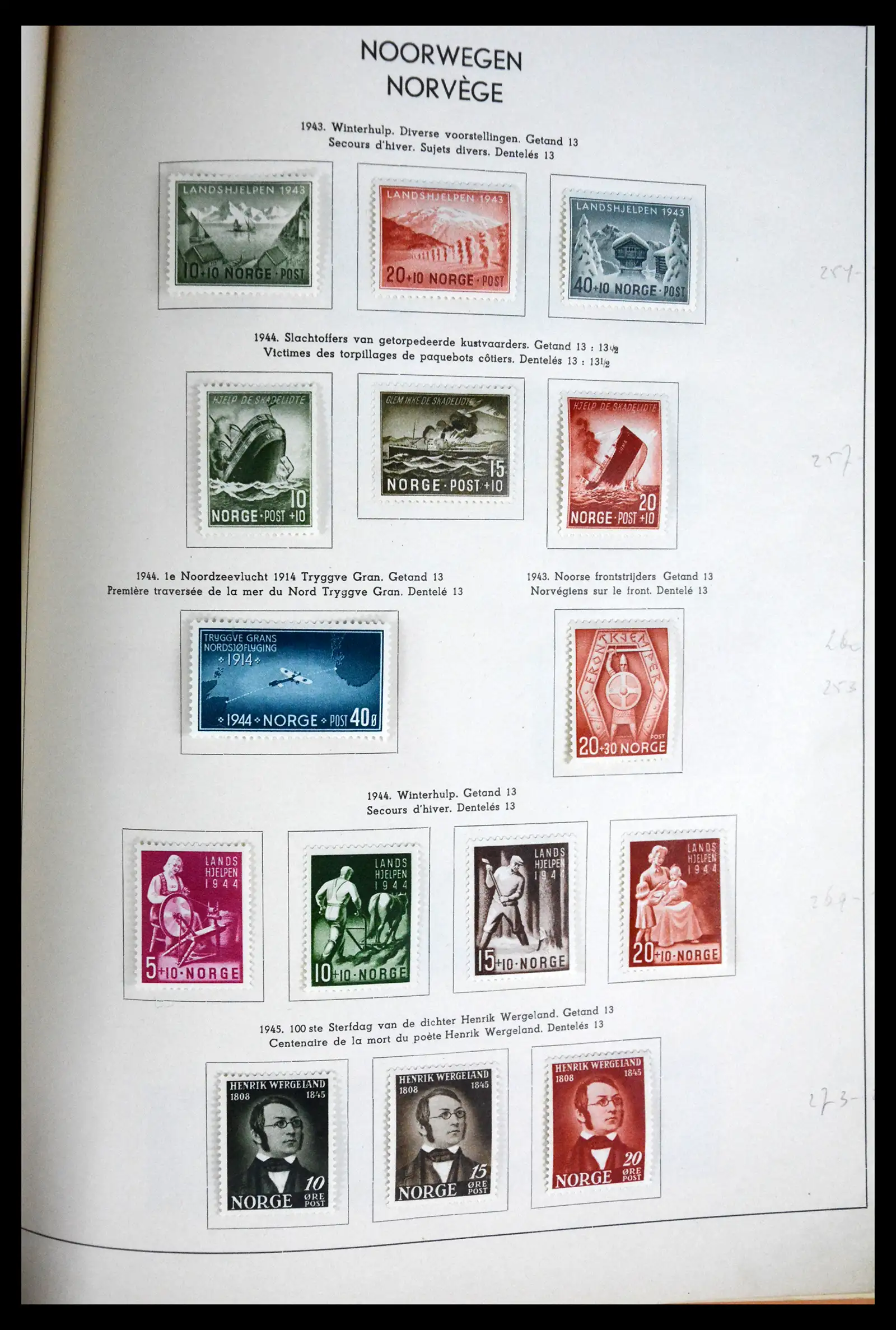 41813 0025 - Postzegelverzameling 41813 Noorwegen 1855-1970.