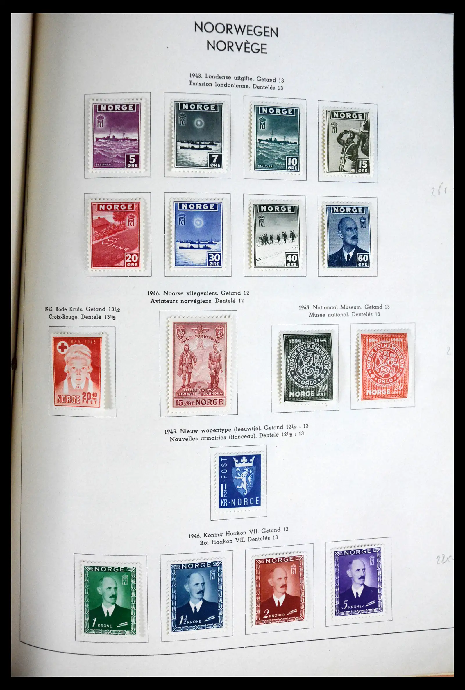 41813 0026 - Postzegelverzameling 41813 Noorwegen 1855-1970.