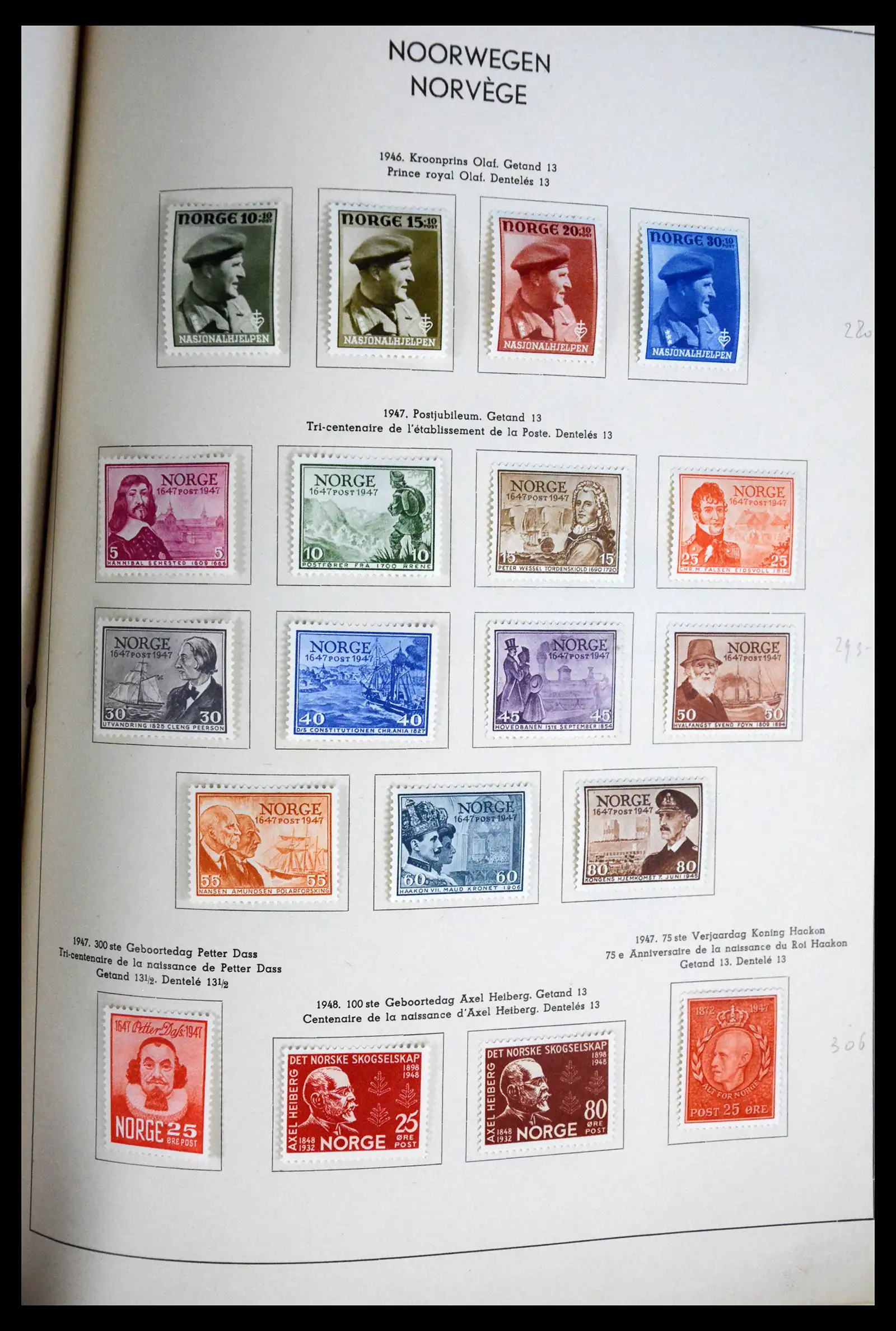 41813 0027 - Postzegelverzameling 41813 Noorwegen 1855-1970.