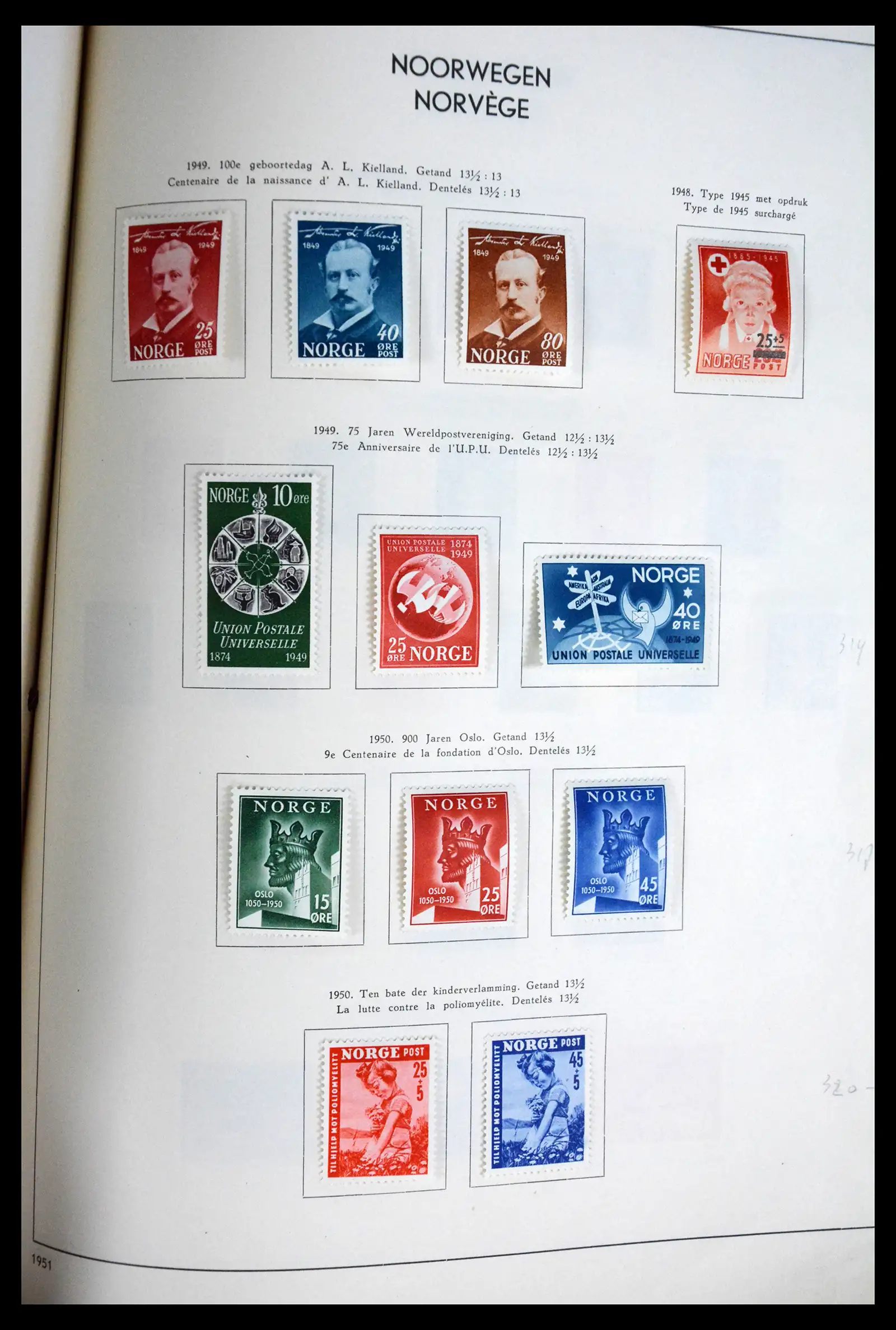 41813 0028 - Postzegelverzameling 41813 Noorwegen 1855-1970.