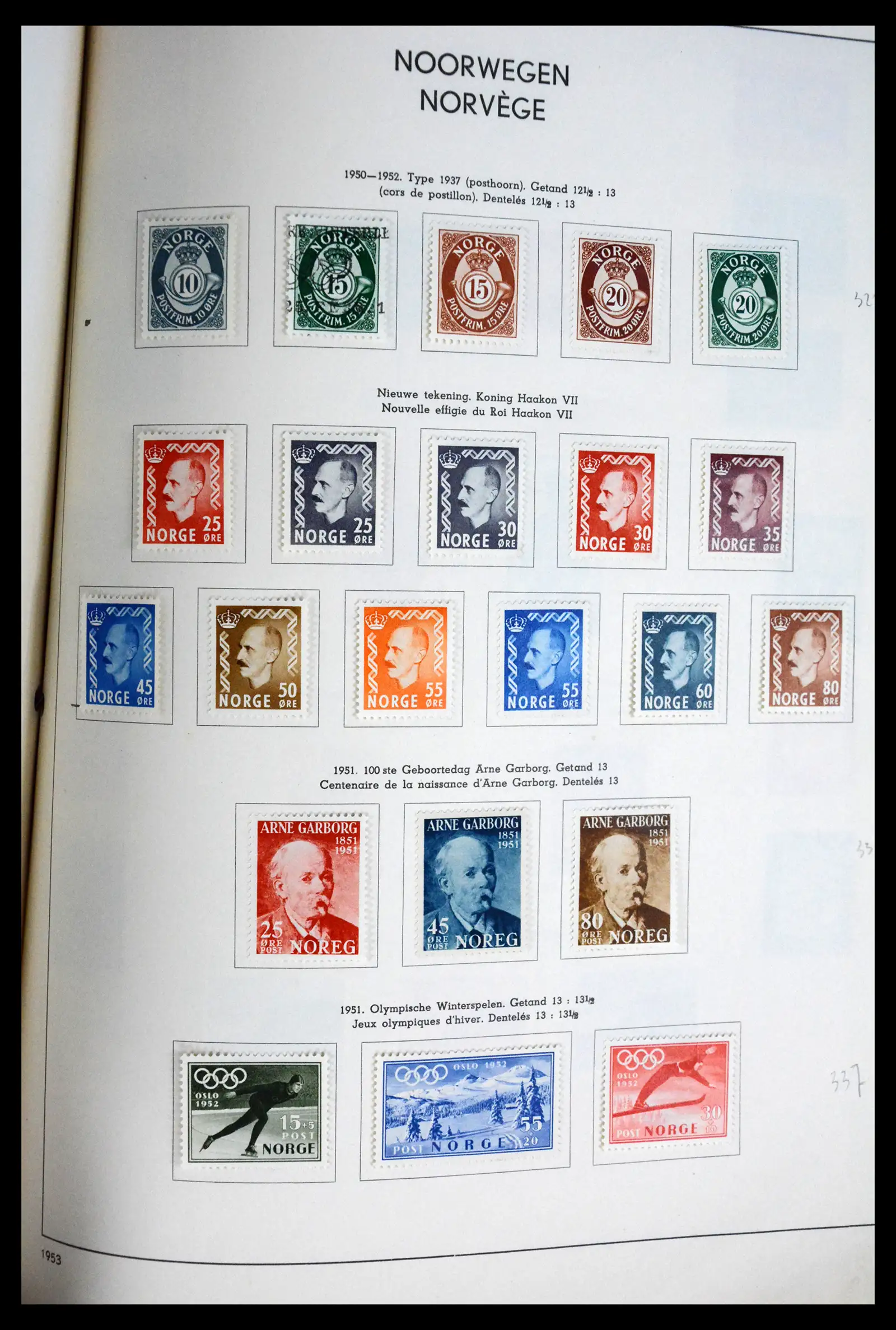 41813 0029 - Postzegelverzameling 41813 Noorwegen 1855-1970.