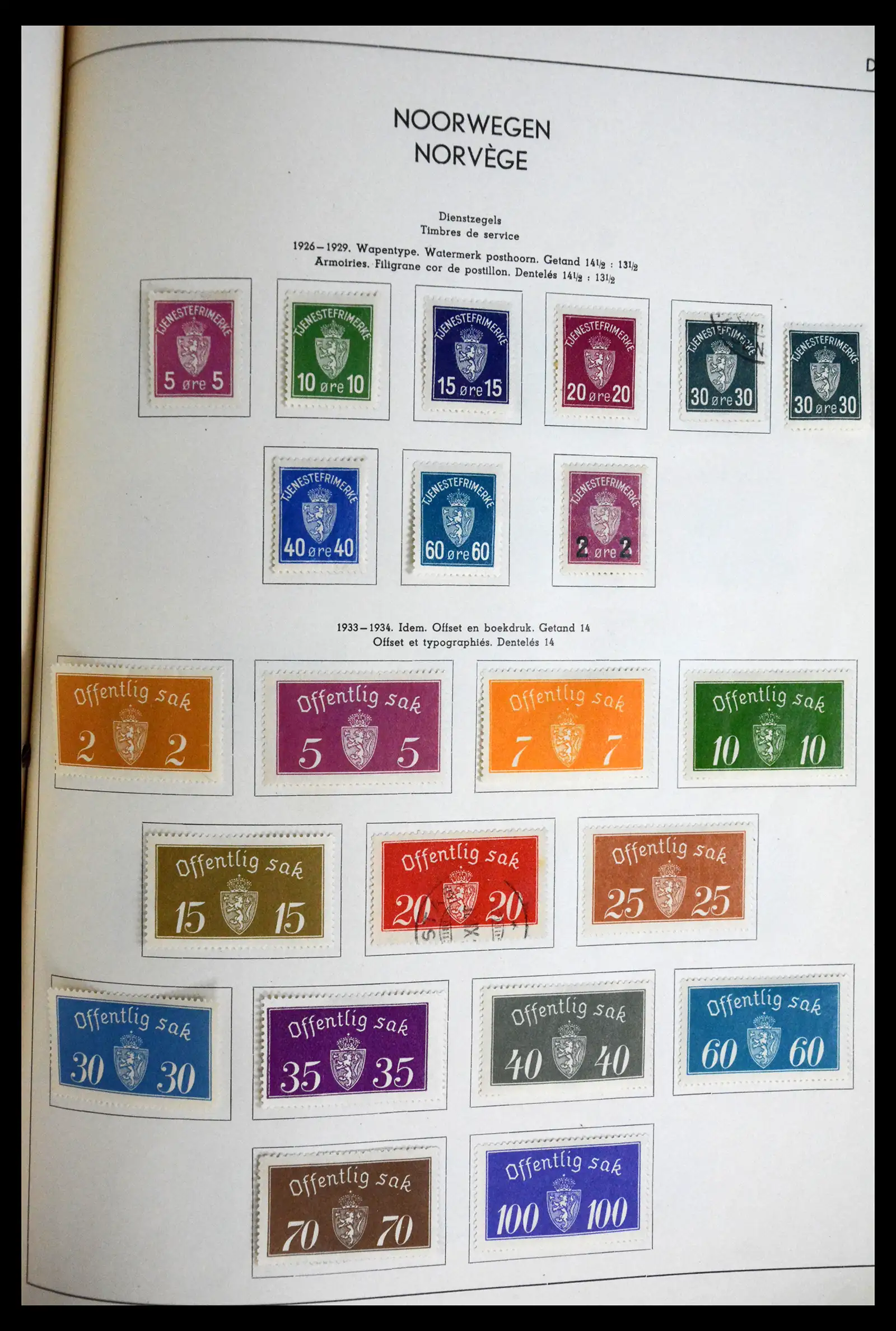 41813 0031 - Postzegelverzameling 41813 Noorwegen 1855-1970.