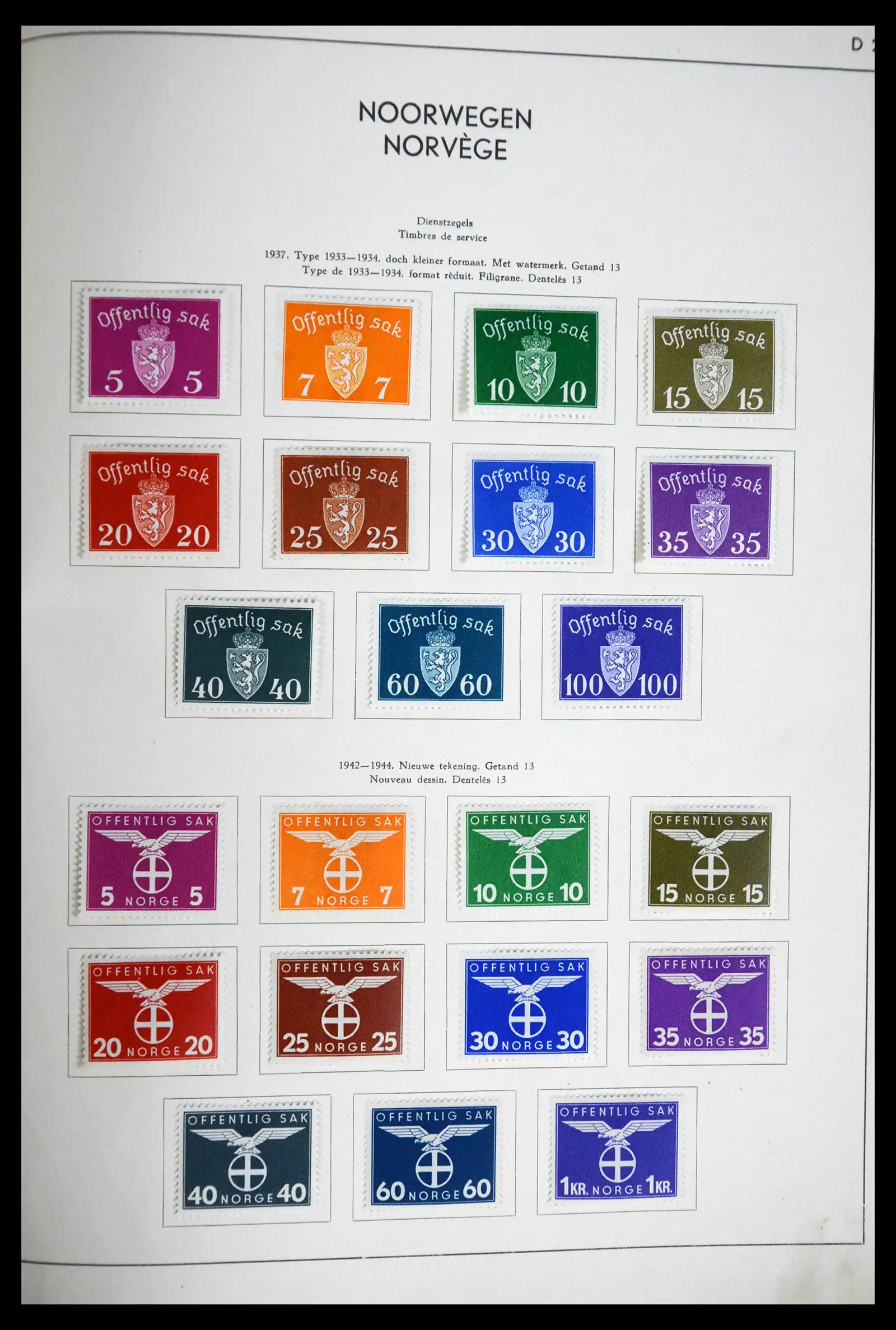 41813 0032 - Postzegelverzameling 41813 Noorwegen 1855-1970.