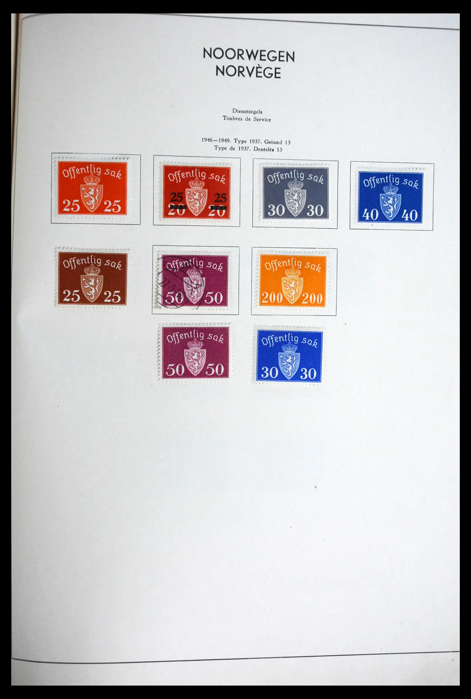 41813 0033 - Postzegelverzameling 41813 Noorwegen 1855-1970.