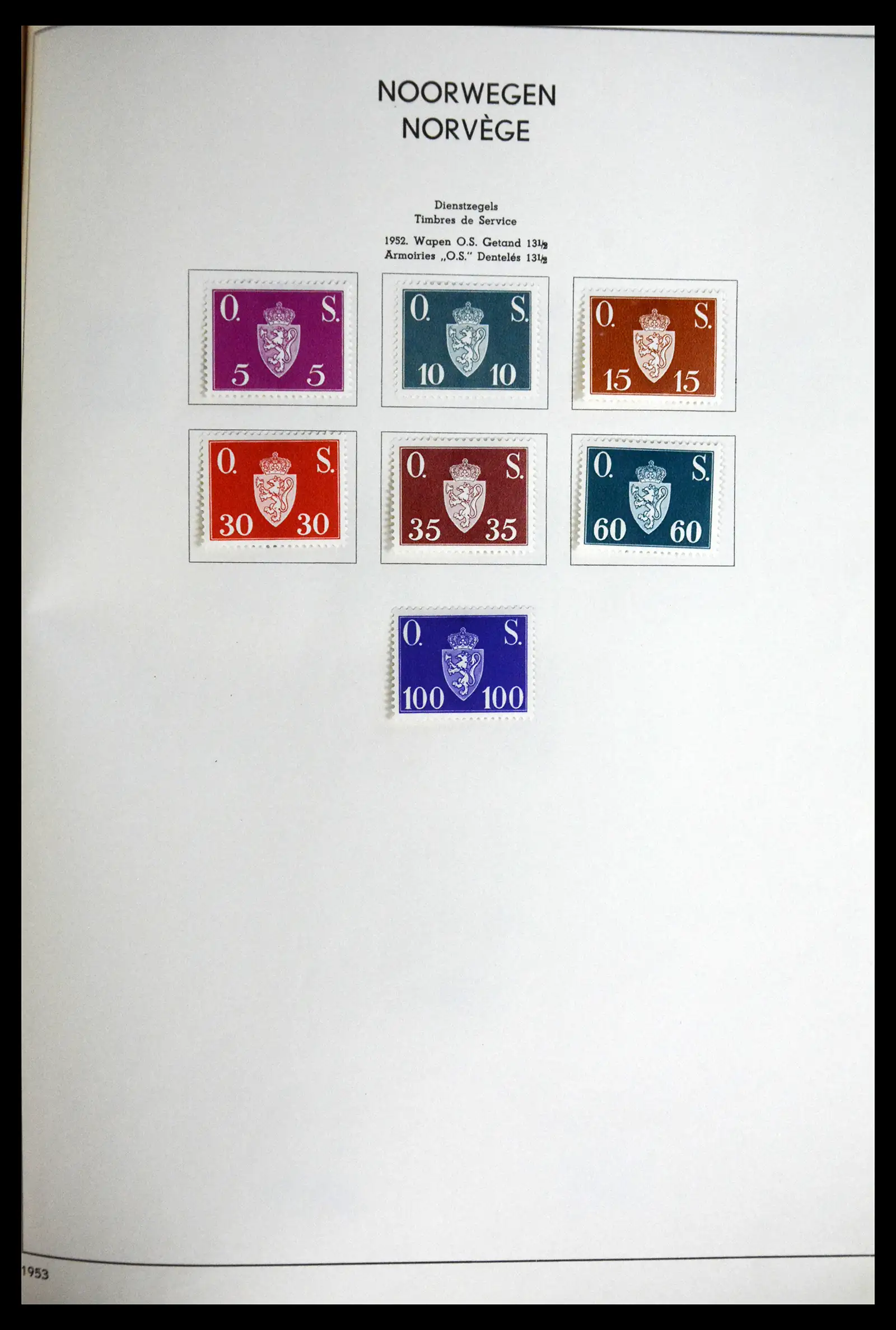 41813 0035 - Postzegelverzameling 41813 Noorwegen 1855-1970.