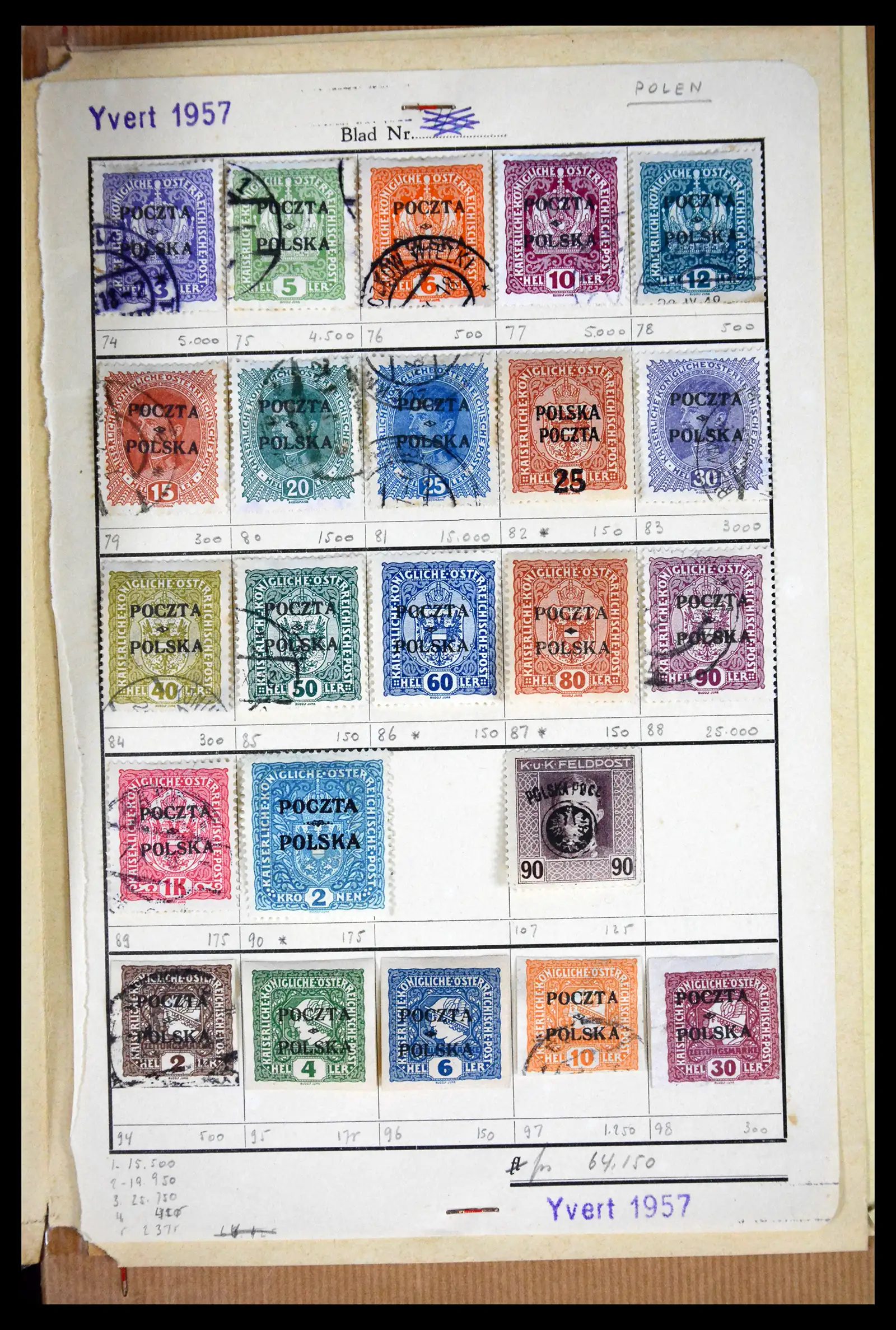 41814 0001 - Stamp collection 41814 East Europe 1867-1934.