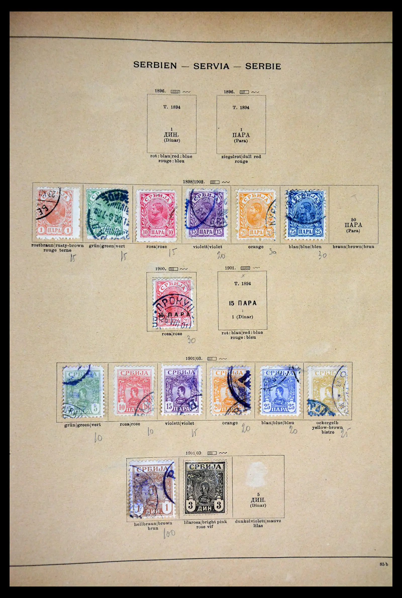 41814 0004 - Stamp collection 41814 East Europe 1867-1934.