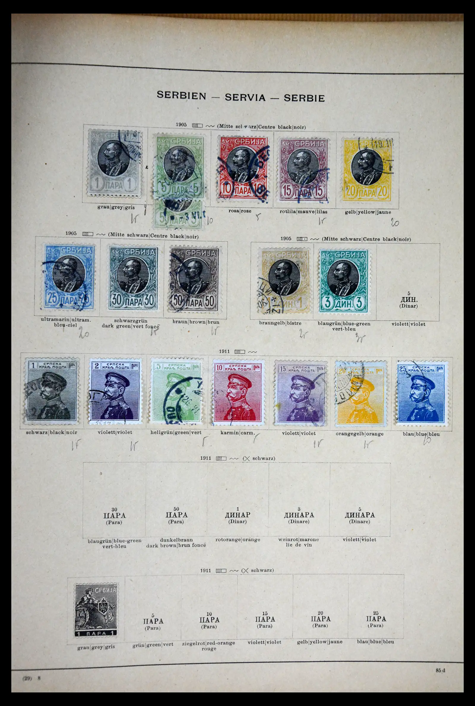 41814 0006 - Stamp collection 41814 East Europe 1867-1934.