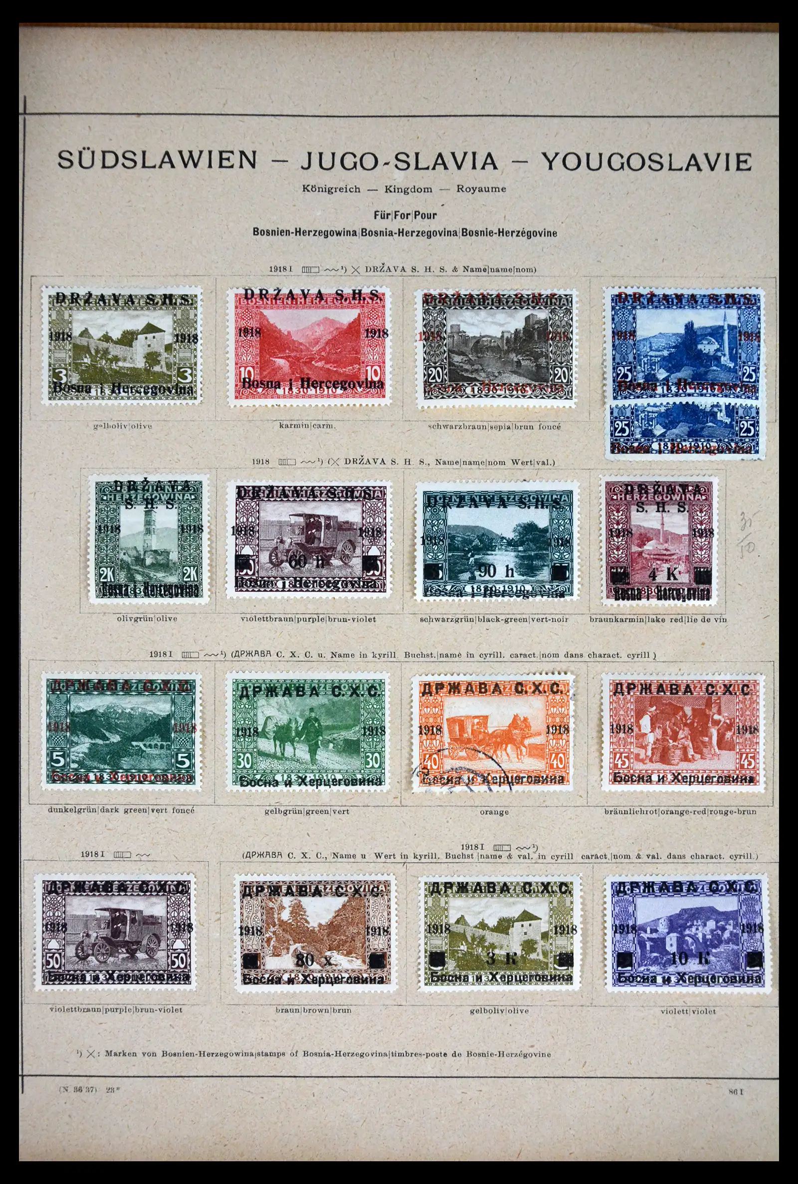41814 0008 - Stamp collection 41814 East Europe 1867-1934.