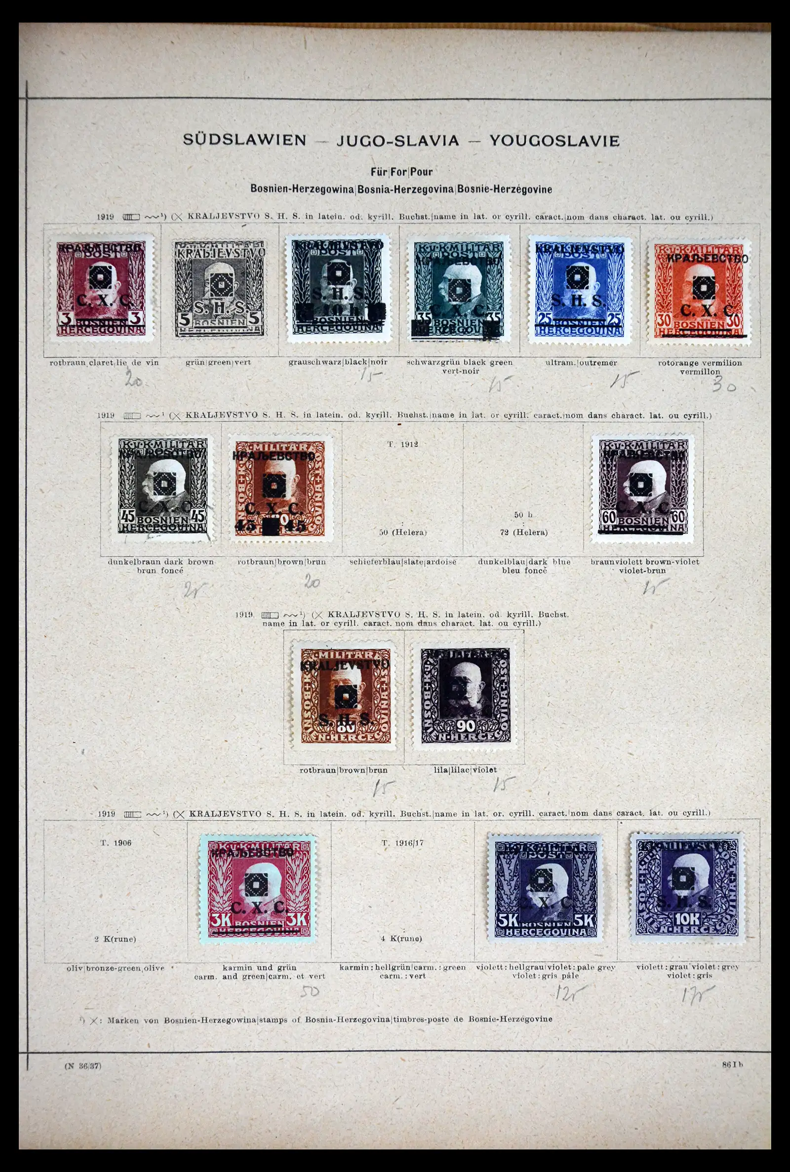 41814 0009 - Stamp collection 41814 East Europe 1867-1934.