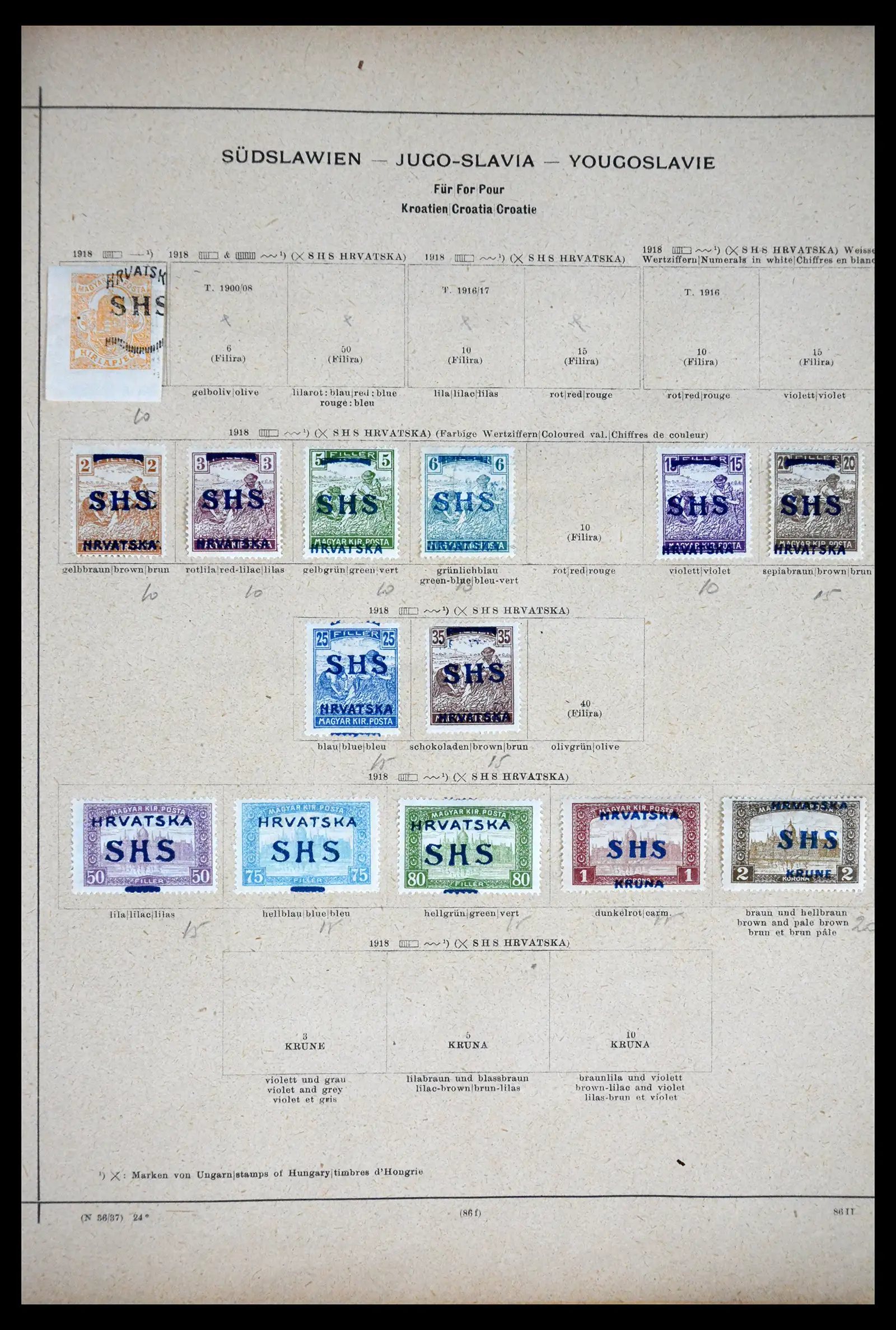 41814 0011 - Stamp collection 41814 East Europe 1867-1934.