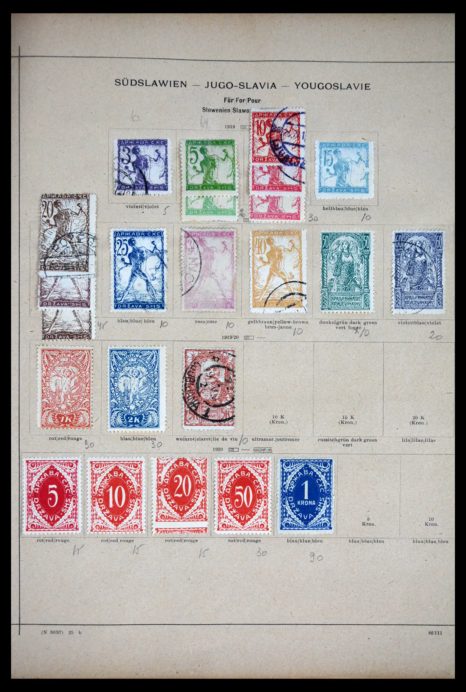 41814 0013 - Stamp collection 41814 East Europe 1867-1934.