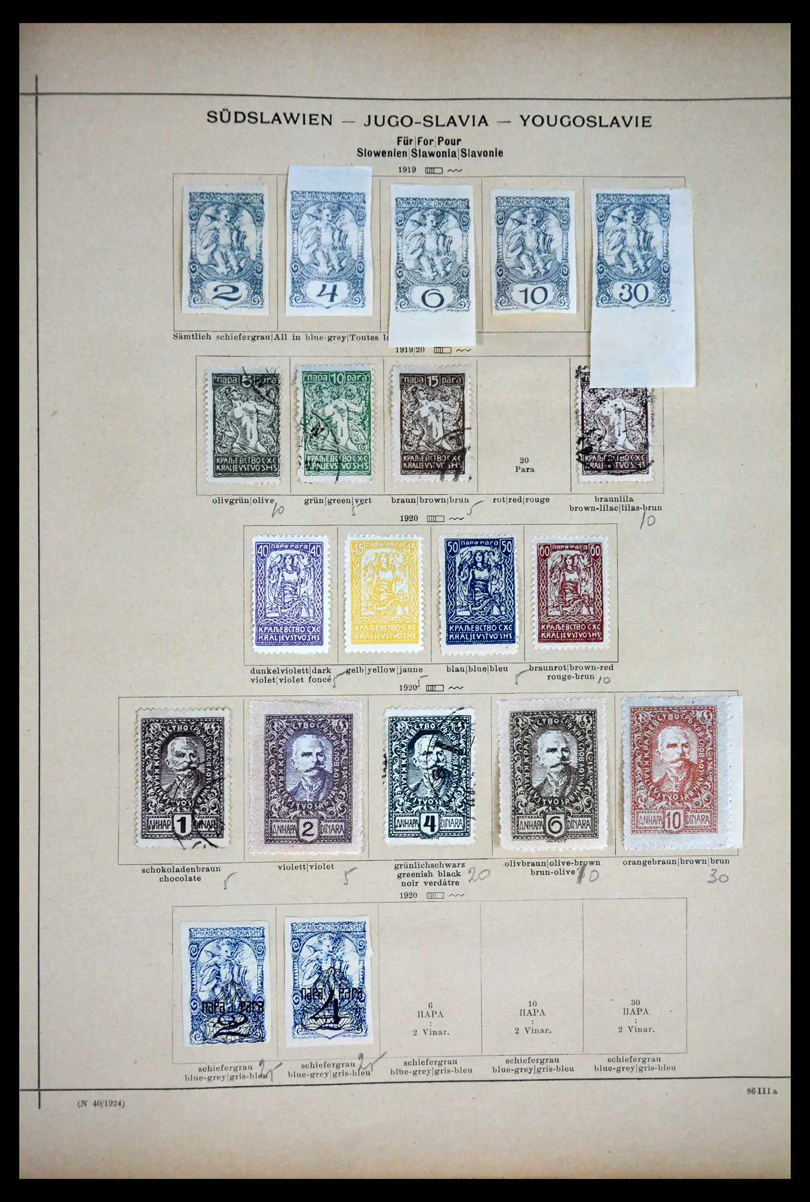 41814 0014 - Stamp collection 41814 East Europe 1867-1934.