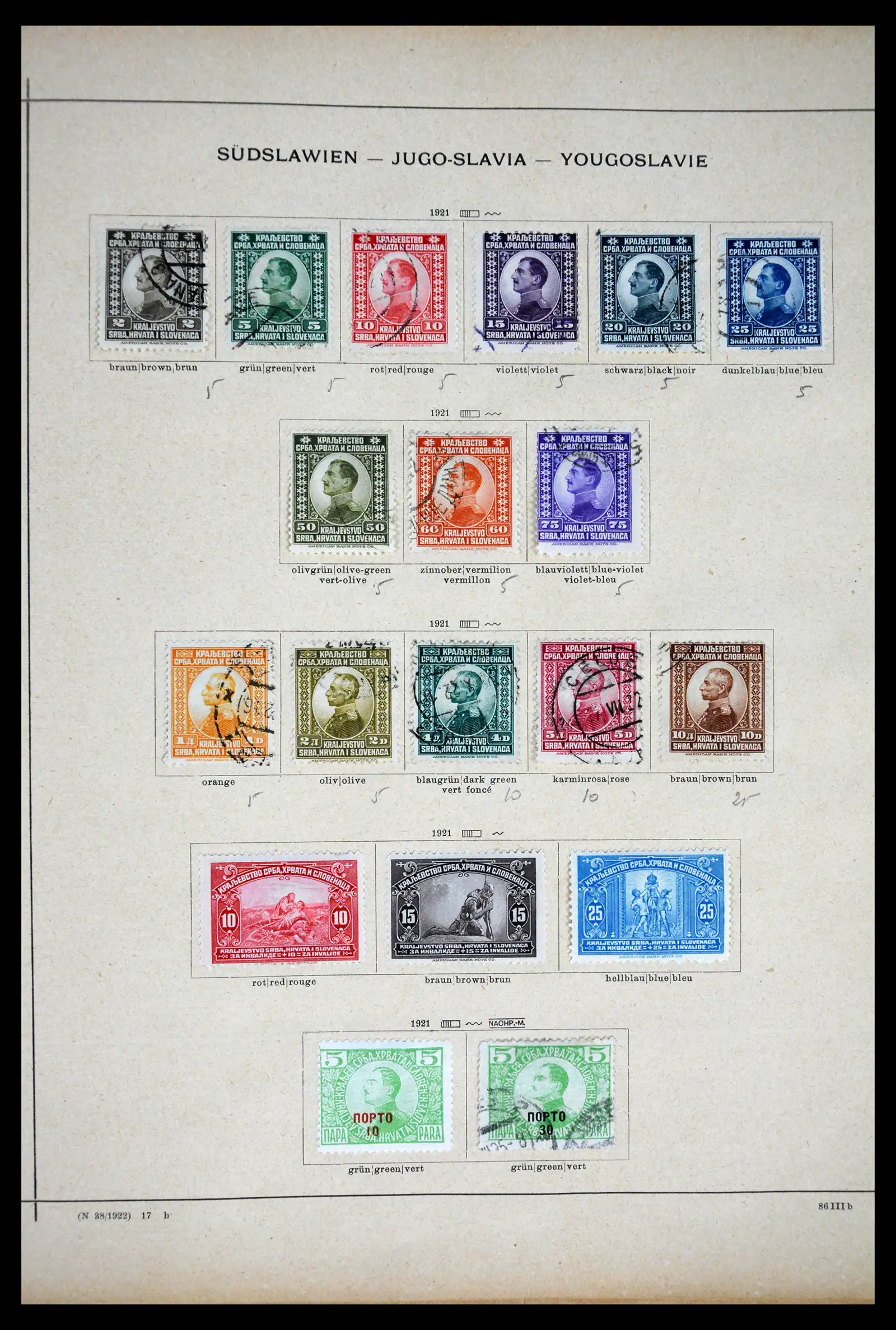41814 0015 - Stamp collection 41814 East Europe 1867-1934.