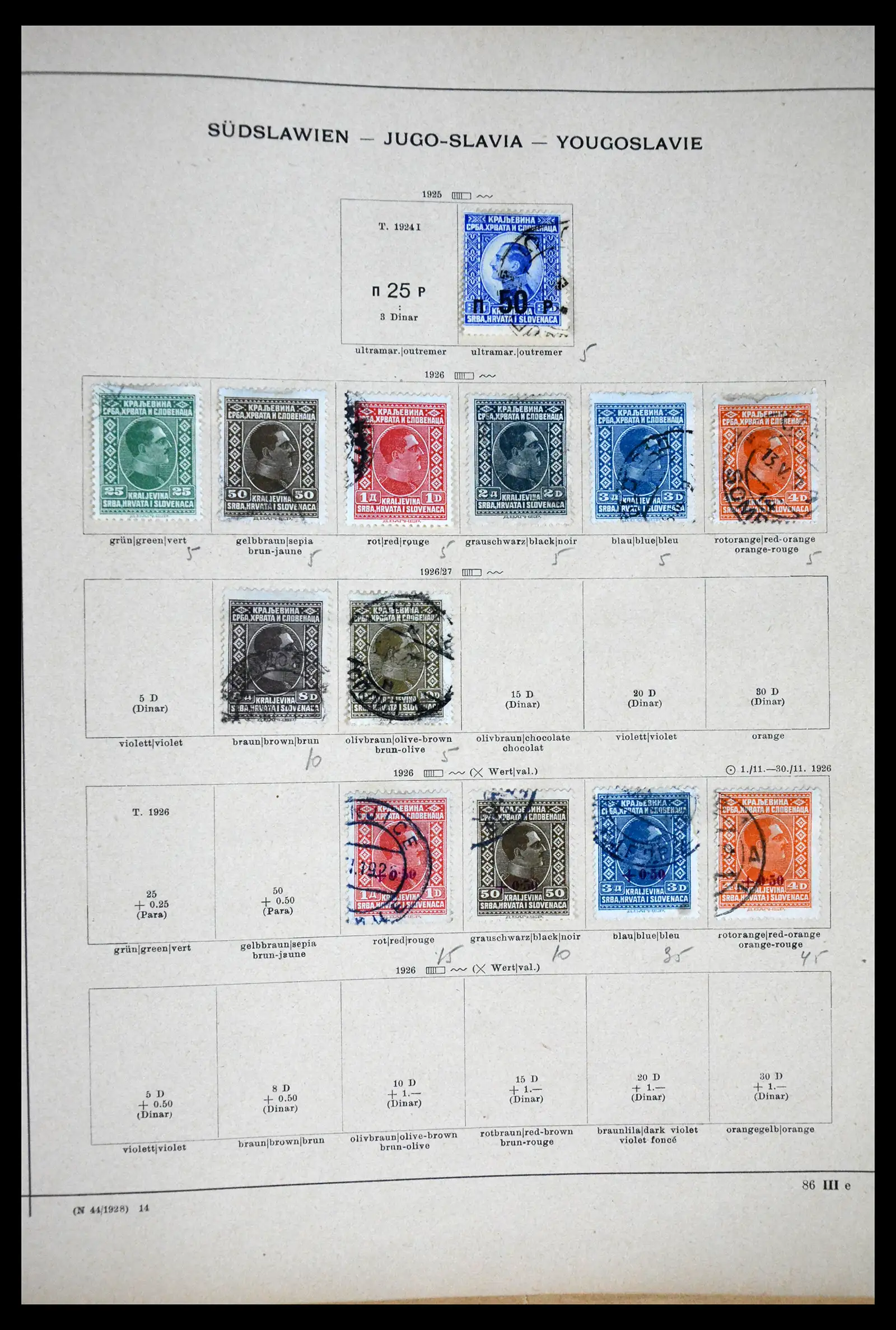 41814 0018 - Stamp collection 41814 East Europe 1867-1934.