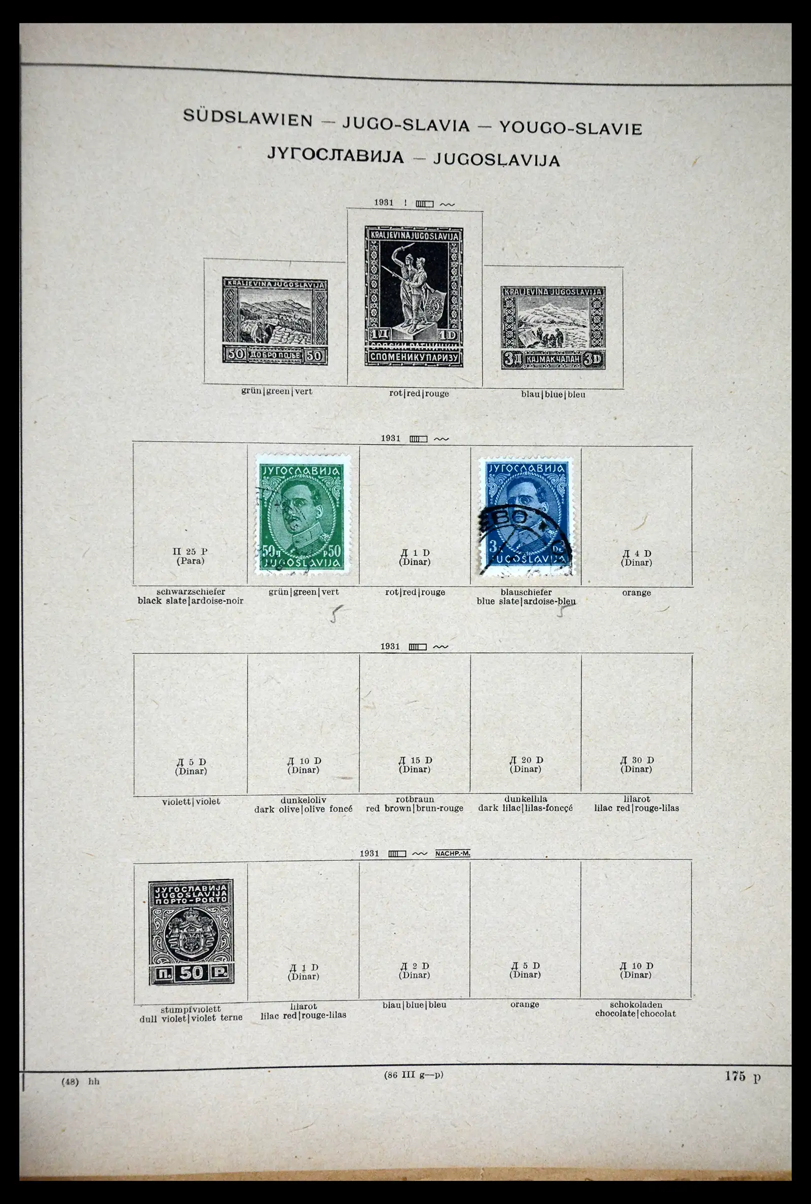 41814 0019 - Stamp collection 41814 East Europe 1867-1934.