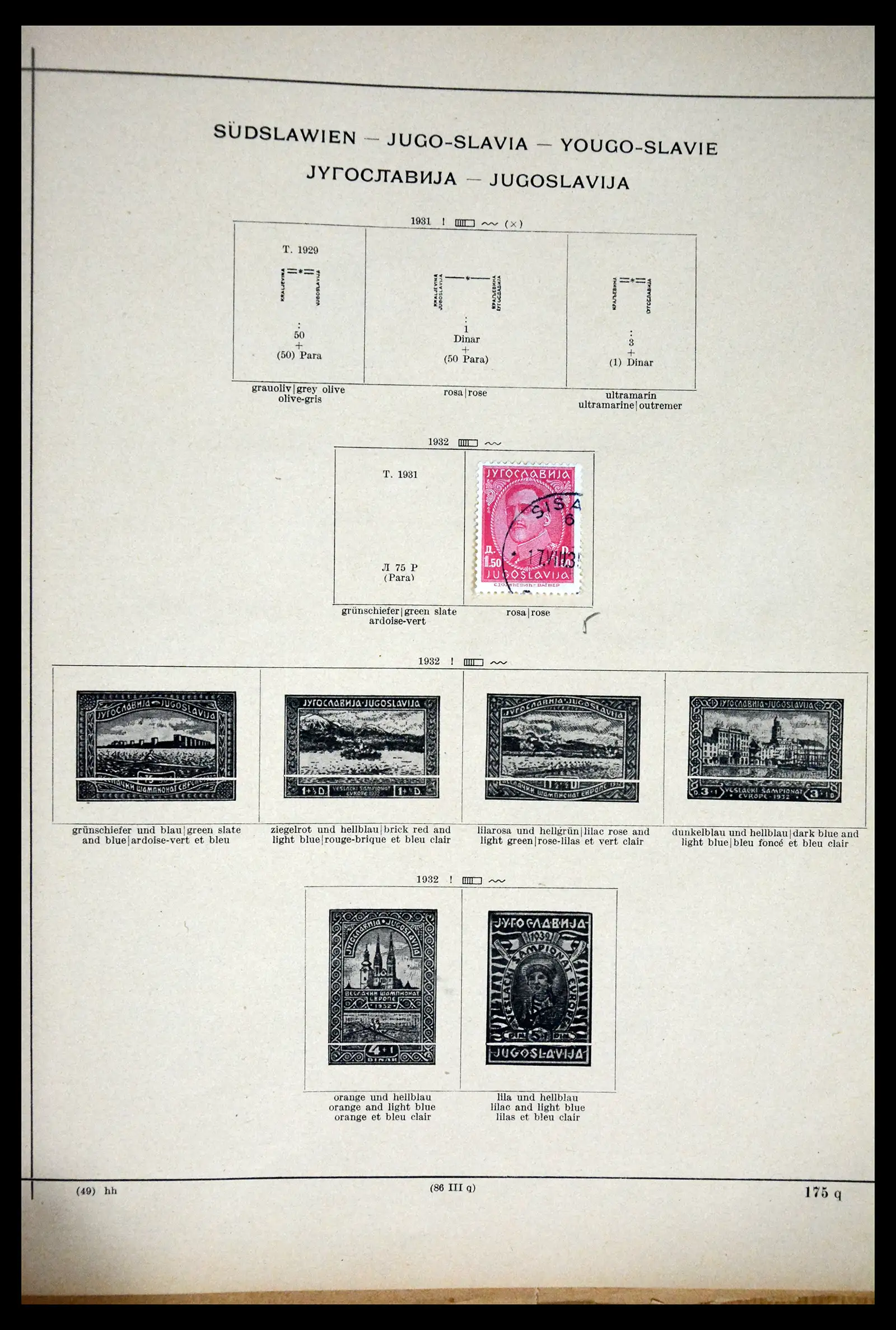 41814 0020 - Stamp collection 41814 East Europe 1867-1934.