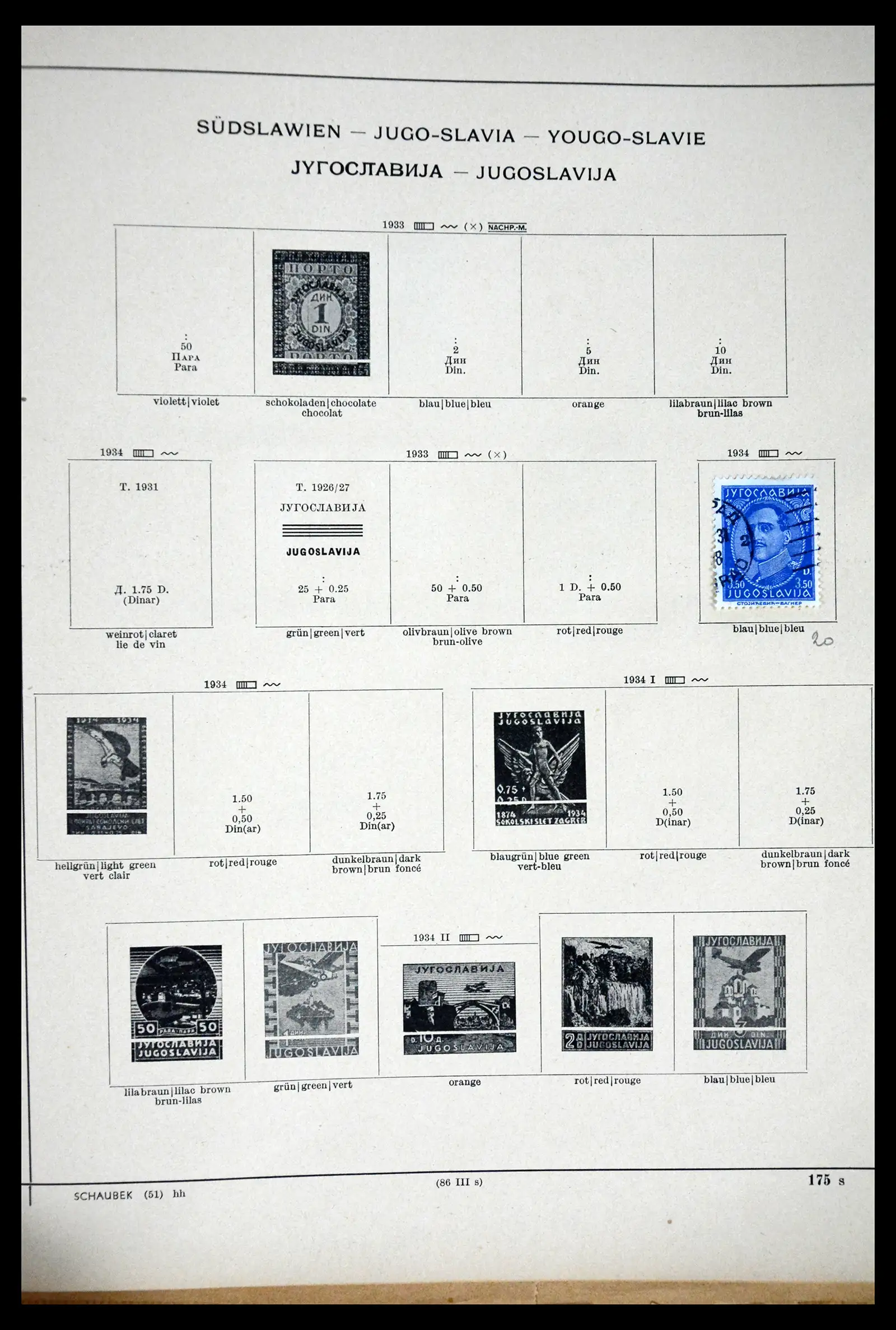 41814 0021 - Postzegelverzameling 41814 Oost-Europa 1867-1934.