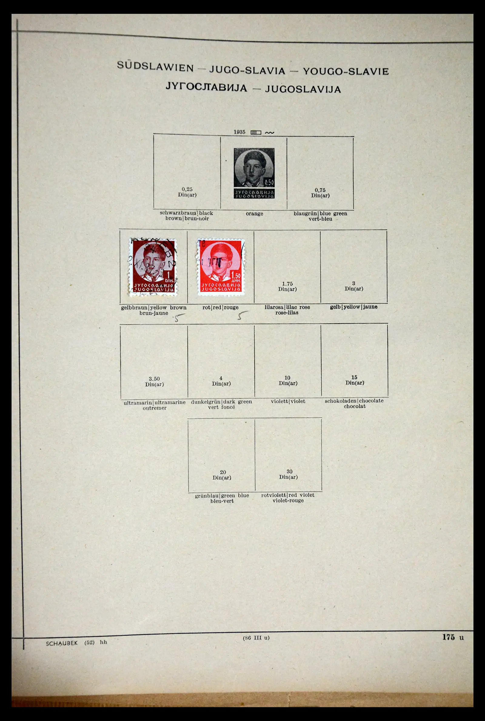 41814 0023 - Postzegelverzameling 41814 Oost-Europa 1867-1934.