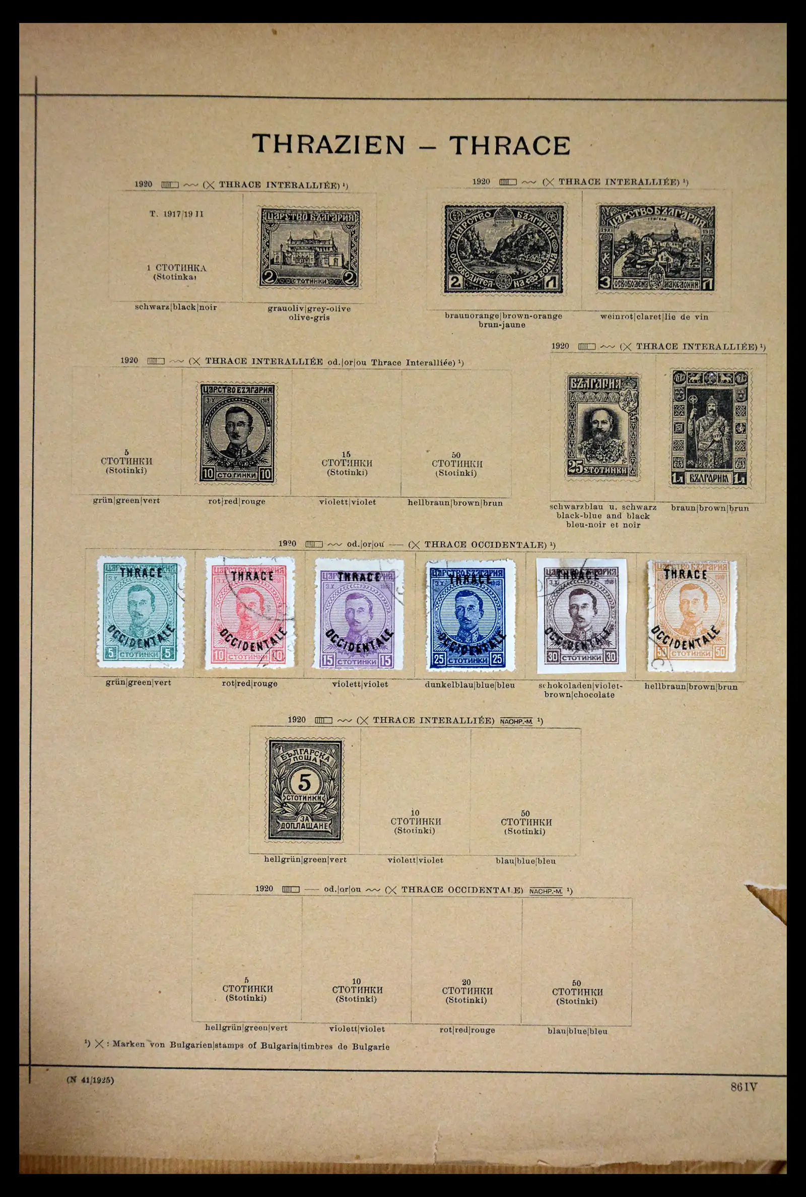 41814 0024 - Postzegelverzameling 41814 Oost-Europa 1867-1934.