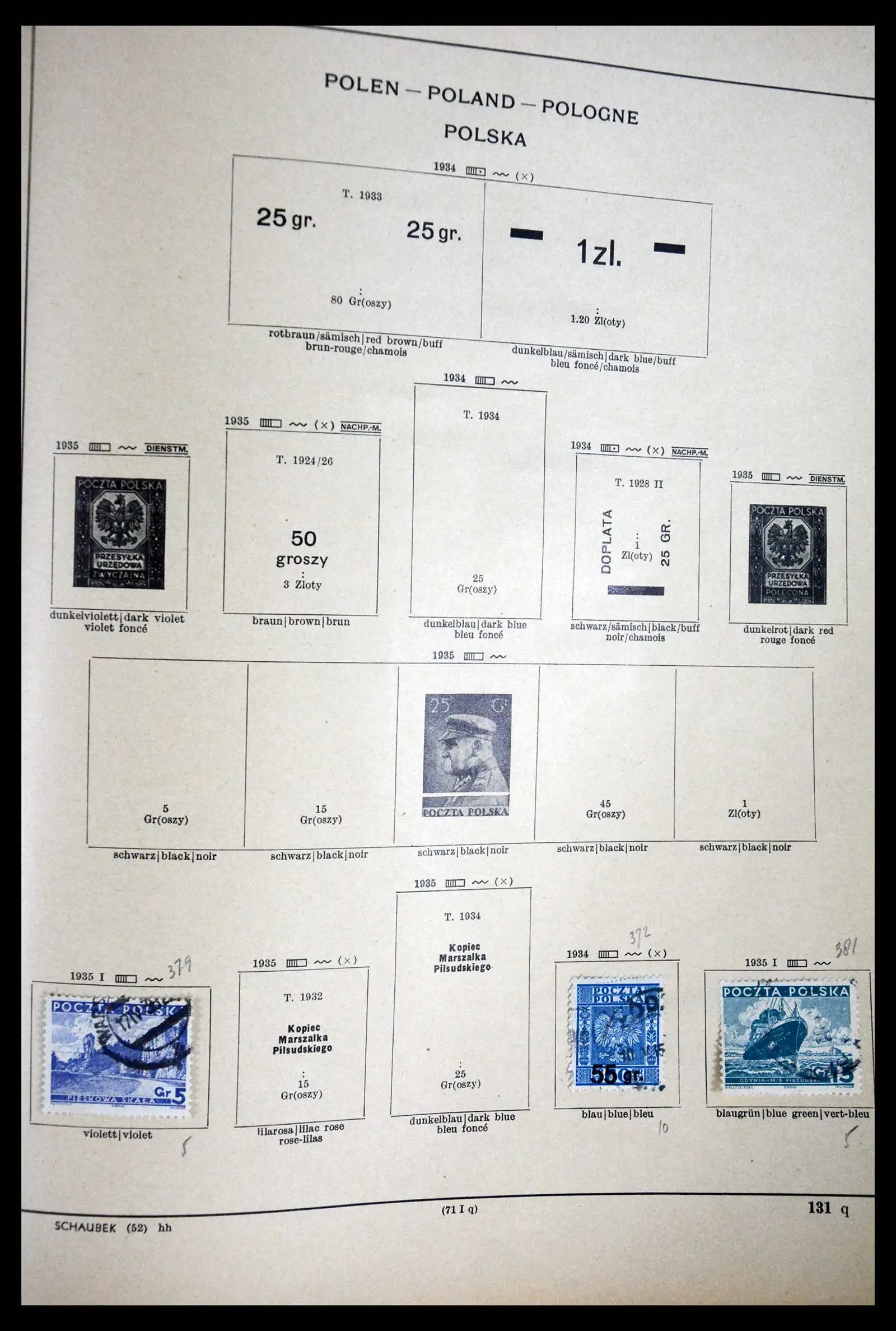 41814 0039 - Postzegelverzameling 41814 Oost-Europa 1867-1934.