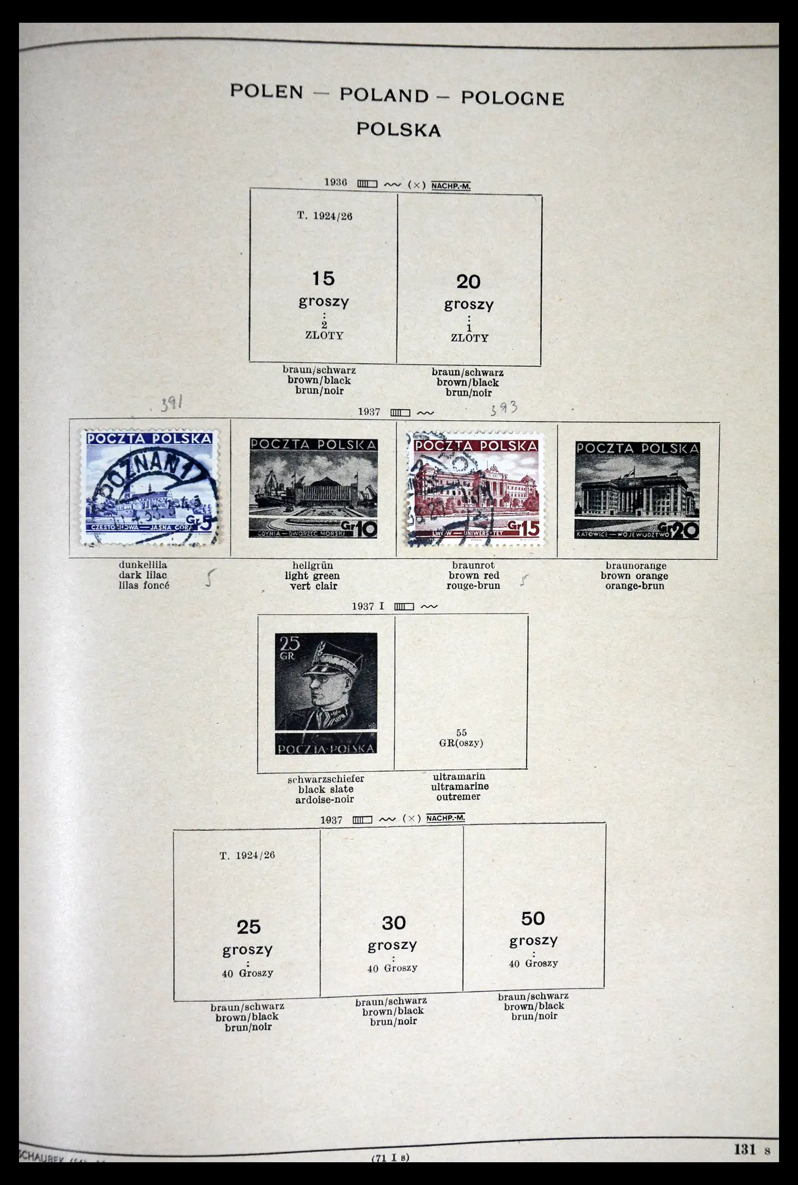 41814 0041 - Postzegelverzameling 41814 Oost-Europa 1867-1934.