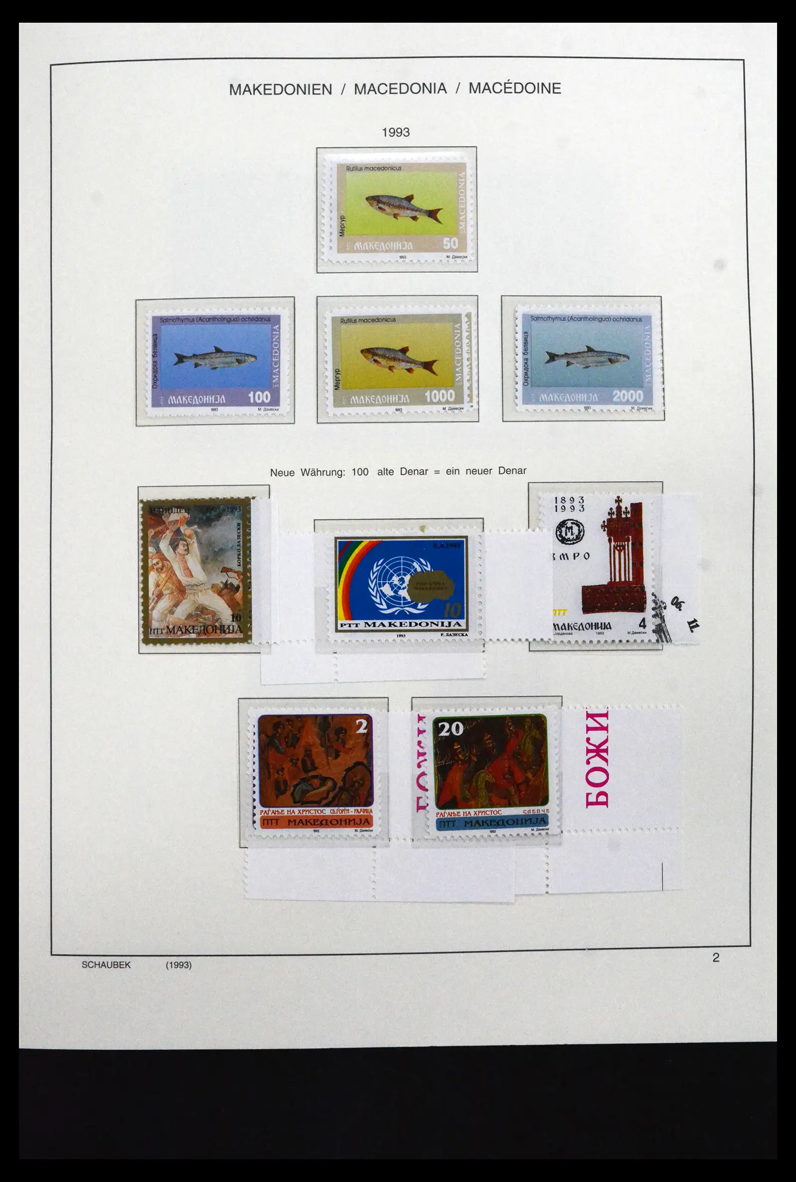 41824 0004 - Stamp collection 41824 Macedonia 1992-2005.