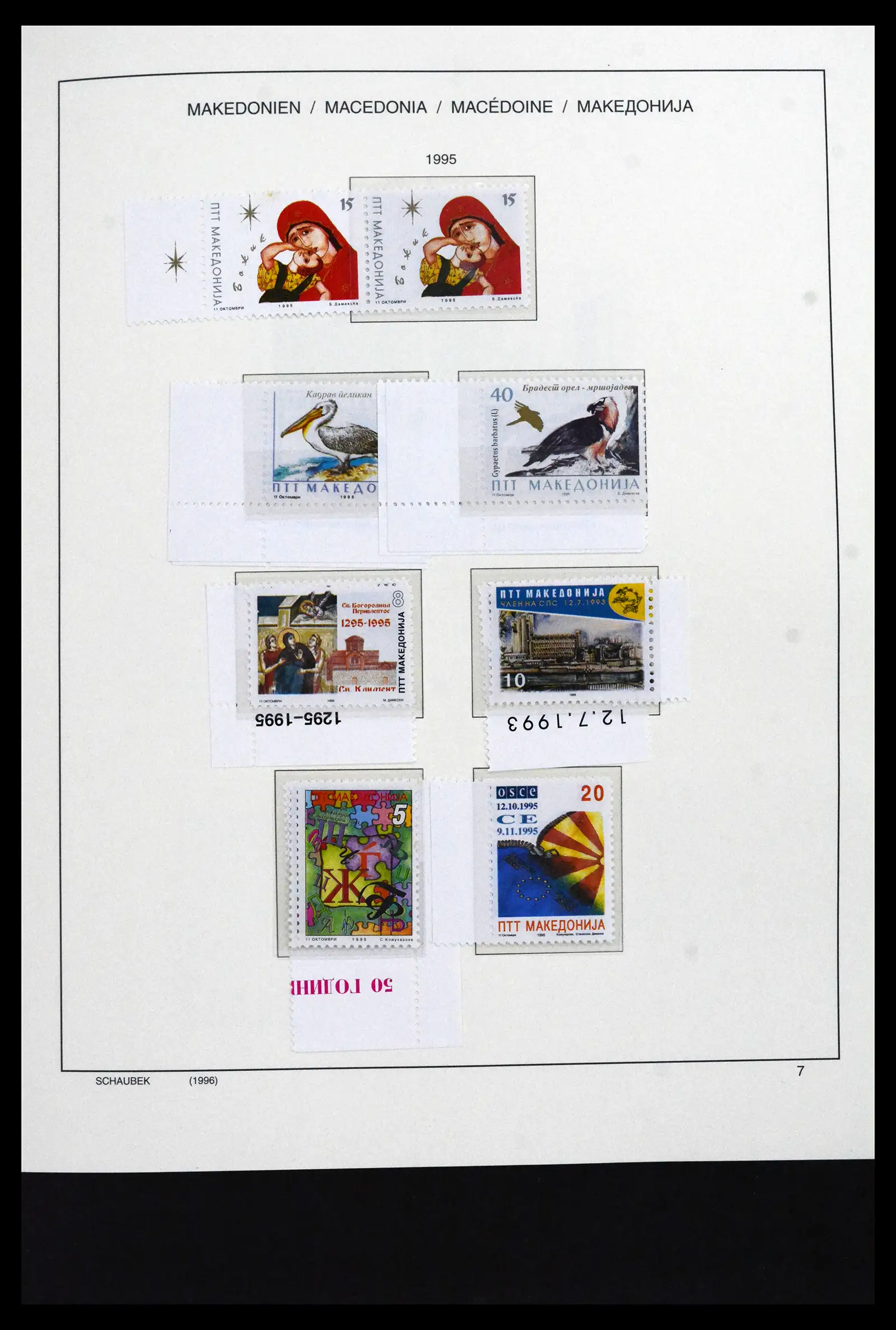 41824 0017 - Stamp collection 41824 Macedonia 1992-2005.