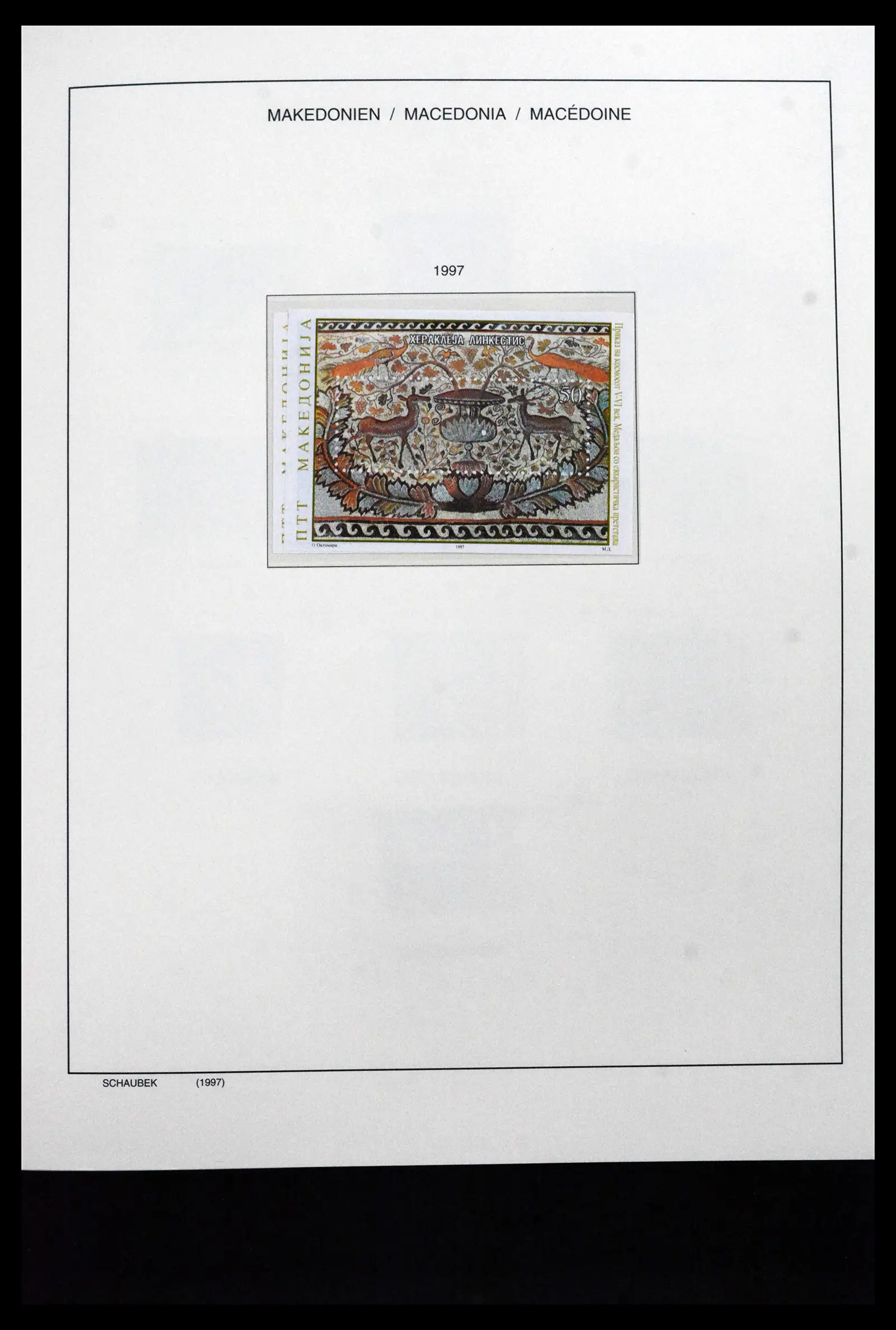 41824 0024 - Stamp collection 41824 Macedonia 1992-2005.